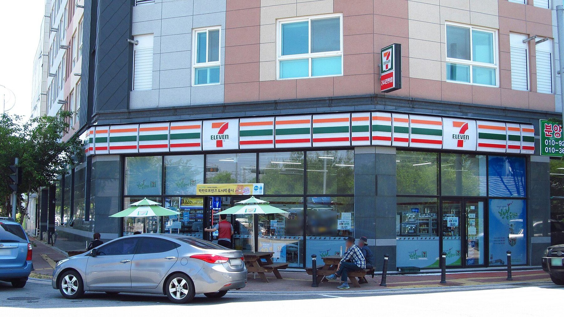 neighborhood in Gwangju