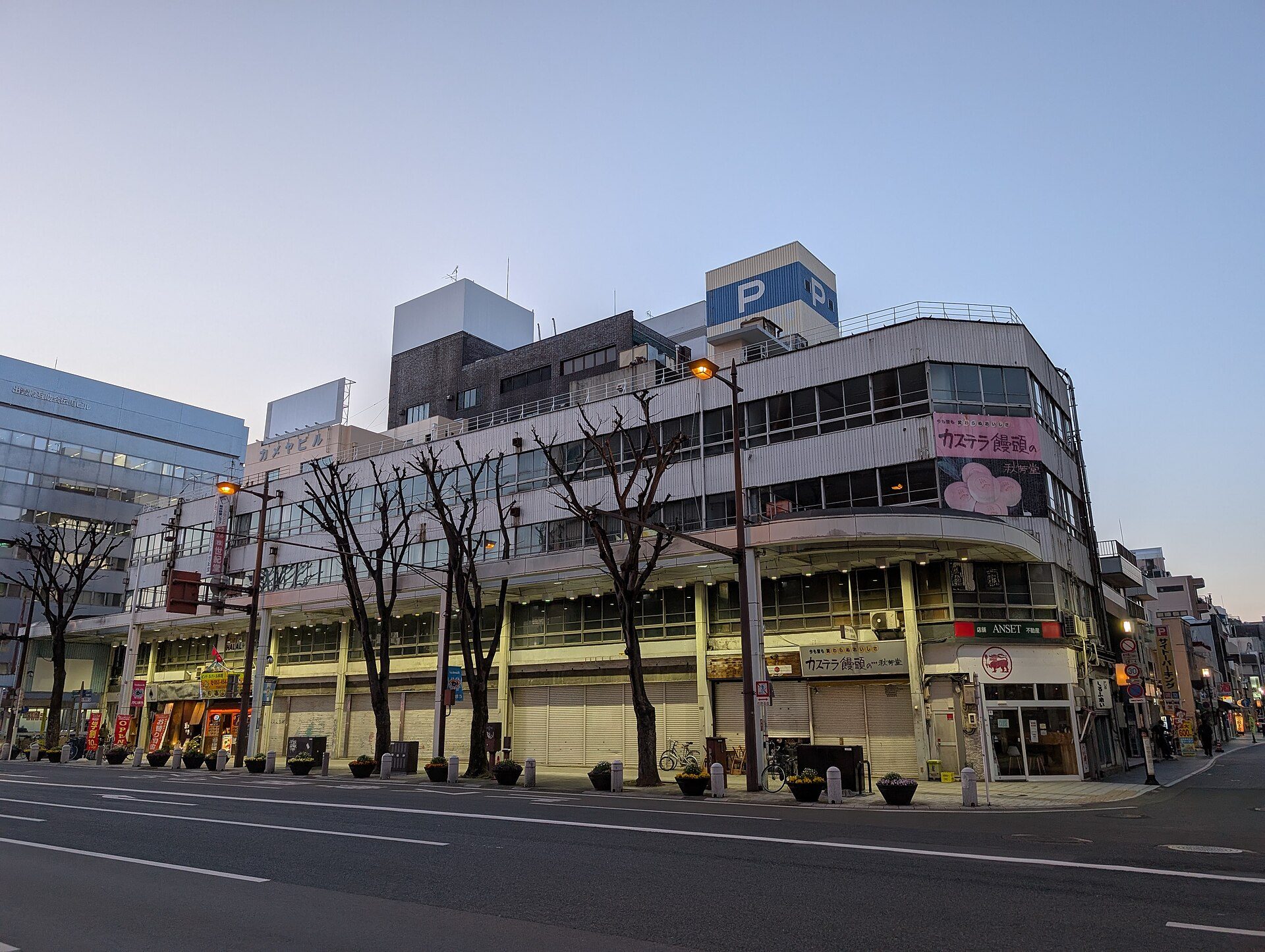 neighborhood in Hamamatsu