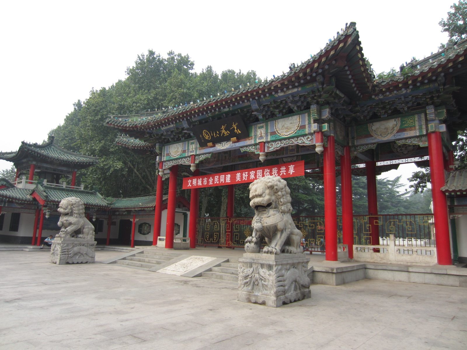 Major attraction in Handan