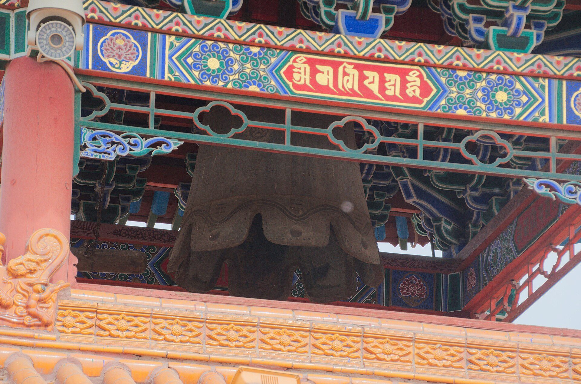 Major attraction in Hohhot