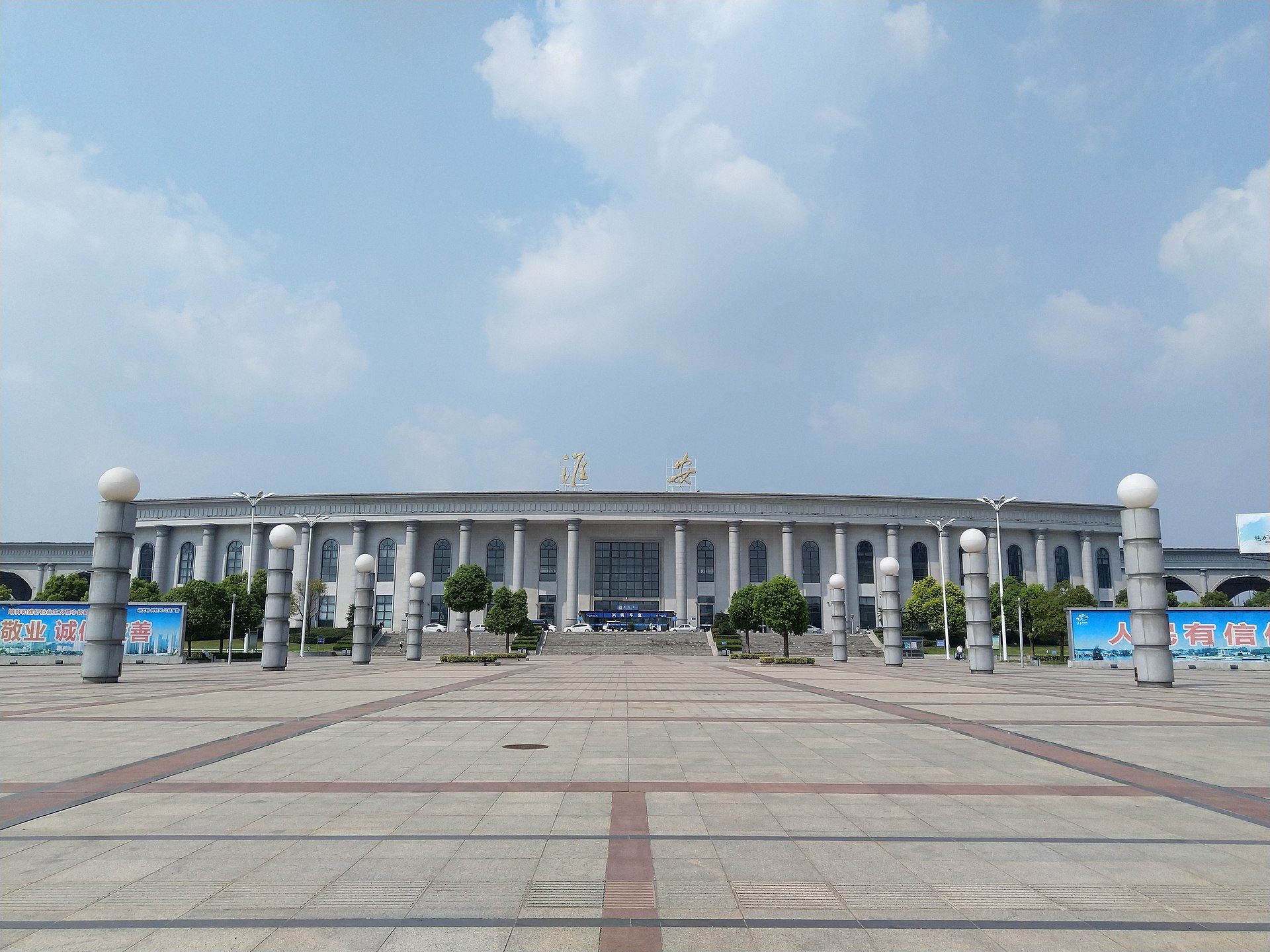 Transport scene in Huai'an