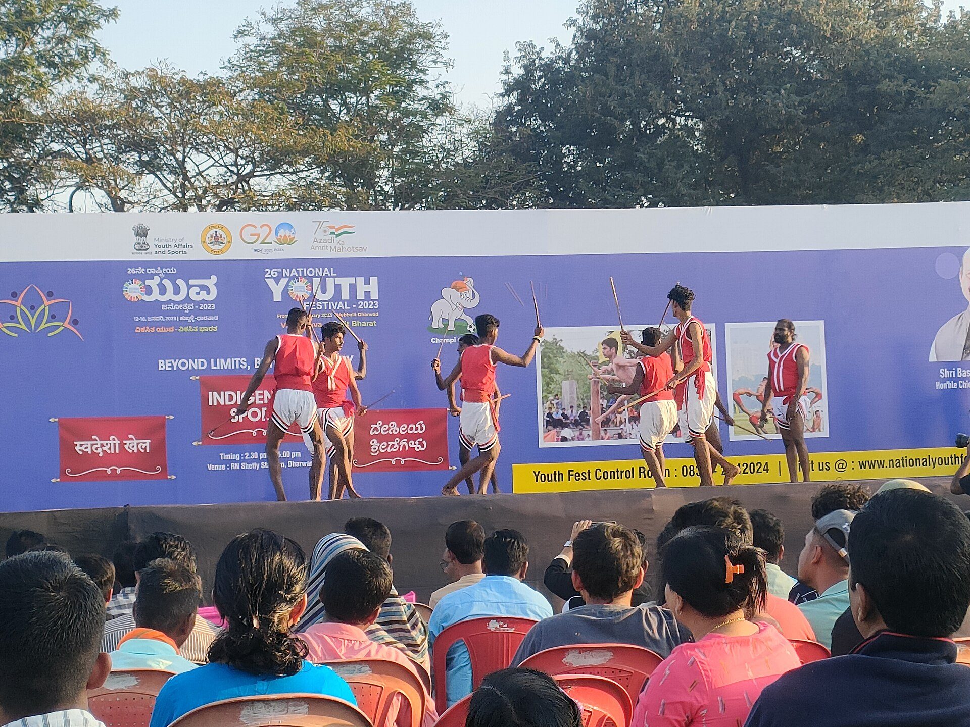 City scene in Hubballi, Karnataka