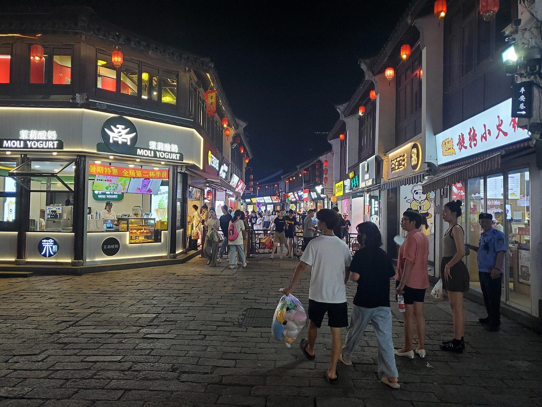 neighborhood in Huzhou