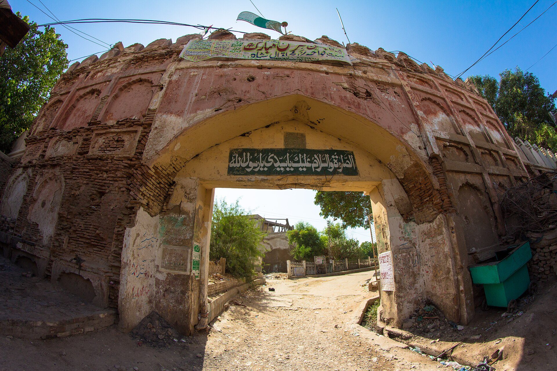 Pacco Qillo in Hyderabad