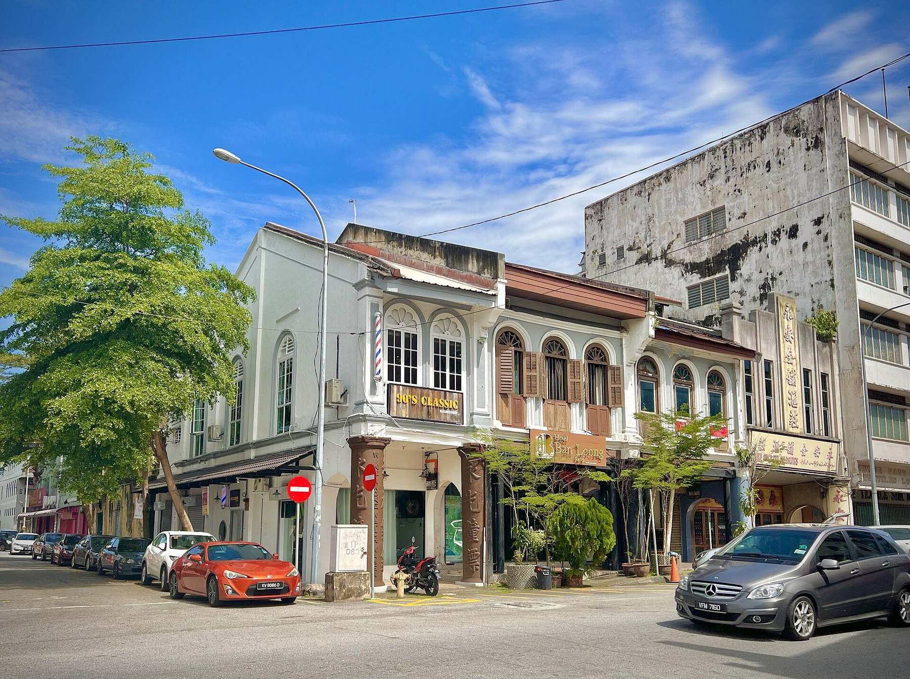 neighborhood in Ipoh