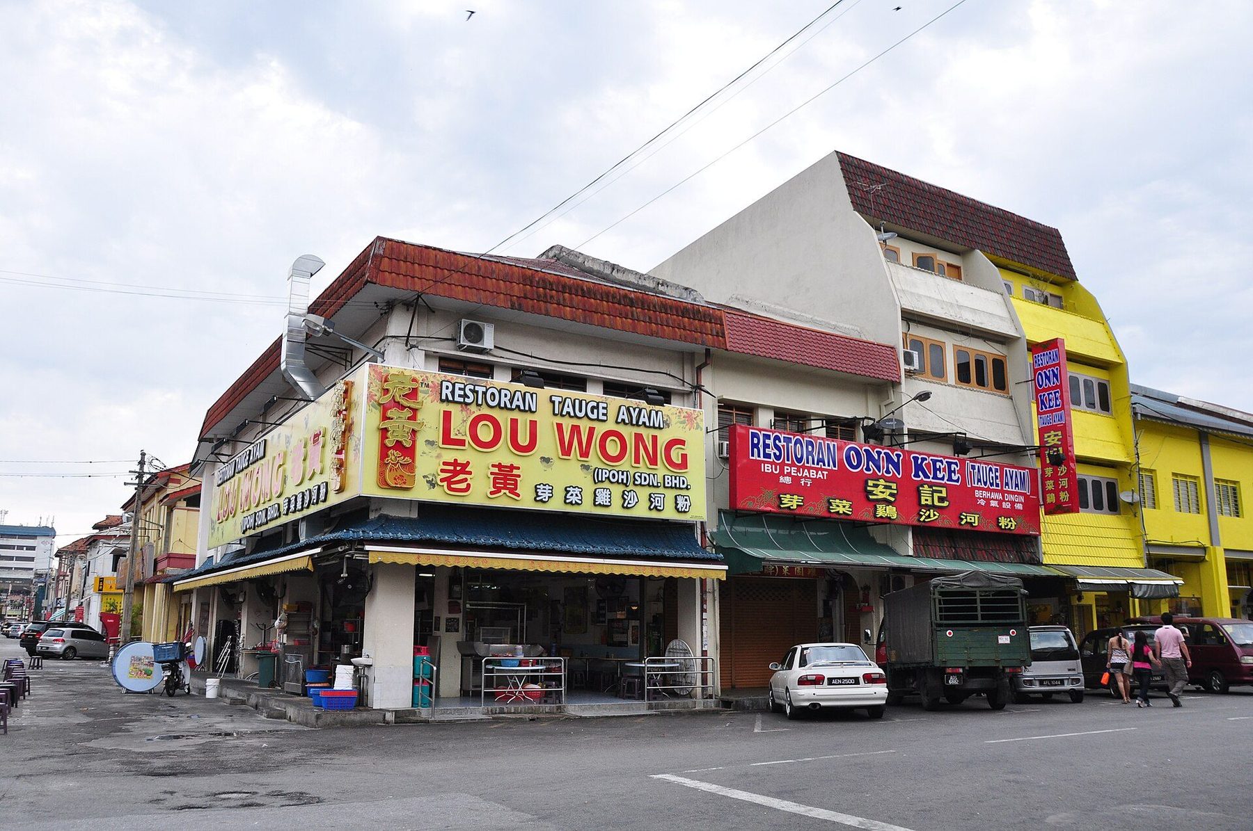 Restaurant scene in Ipoh