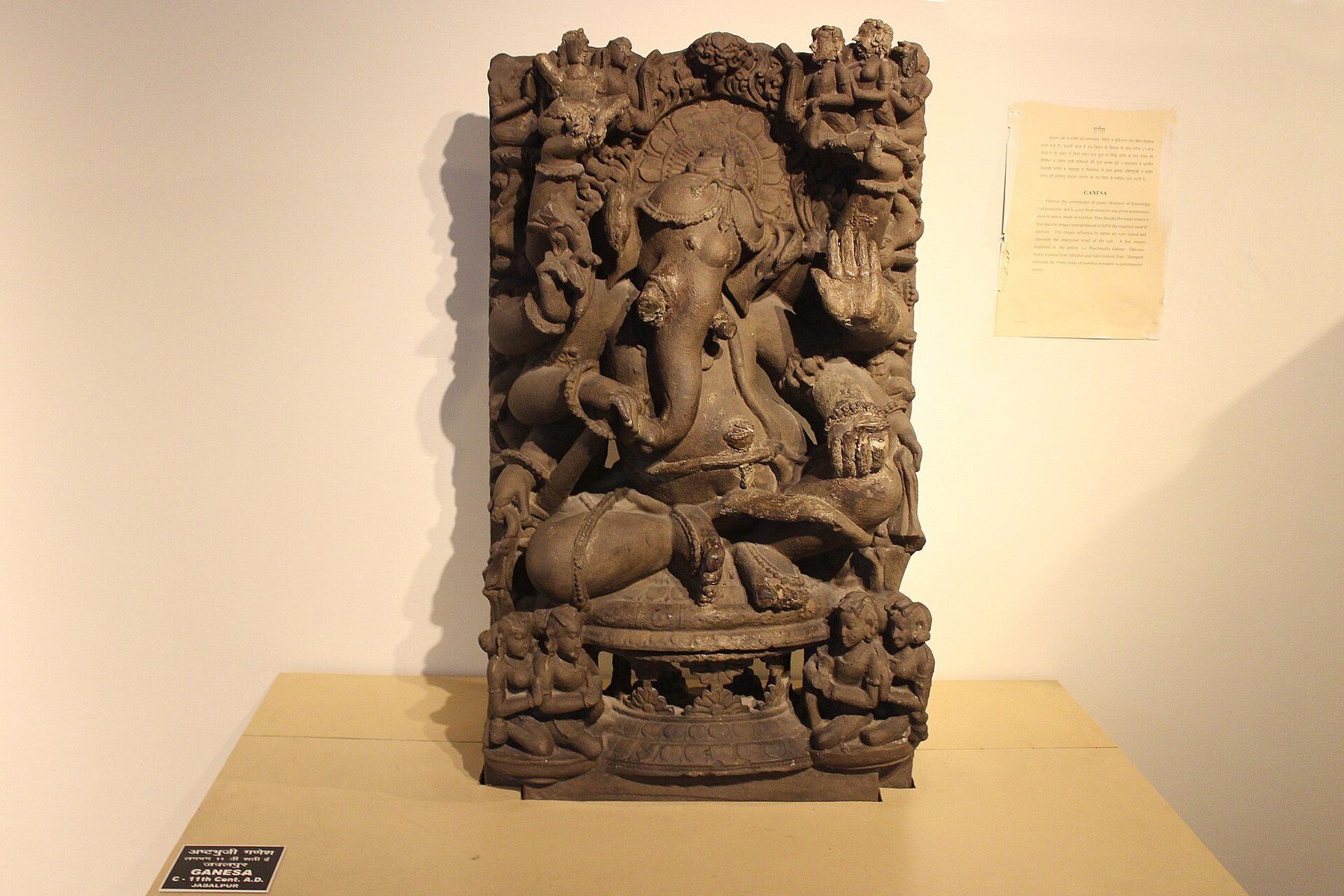 Shopping scene in Jabalpur