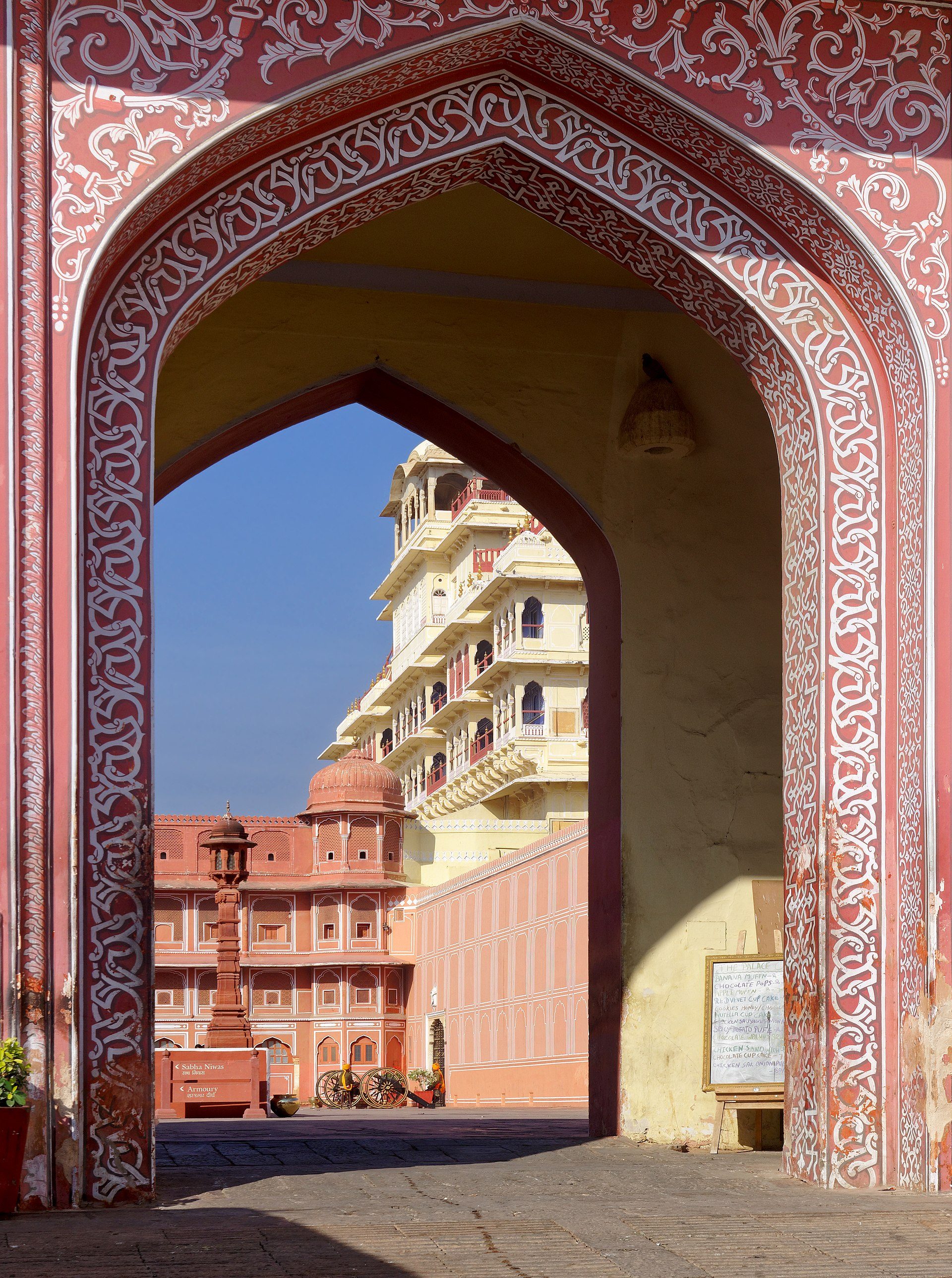 City Palace gate in Jaipur