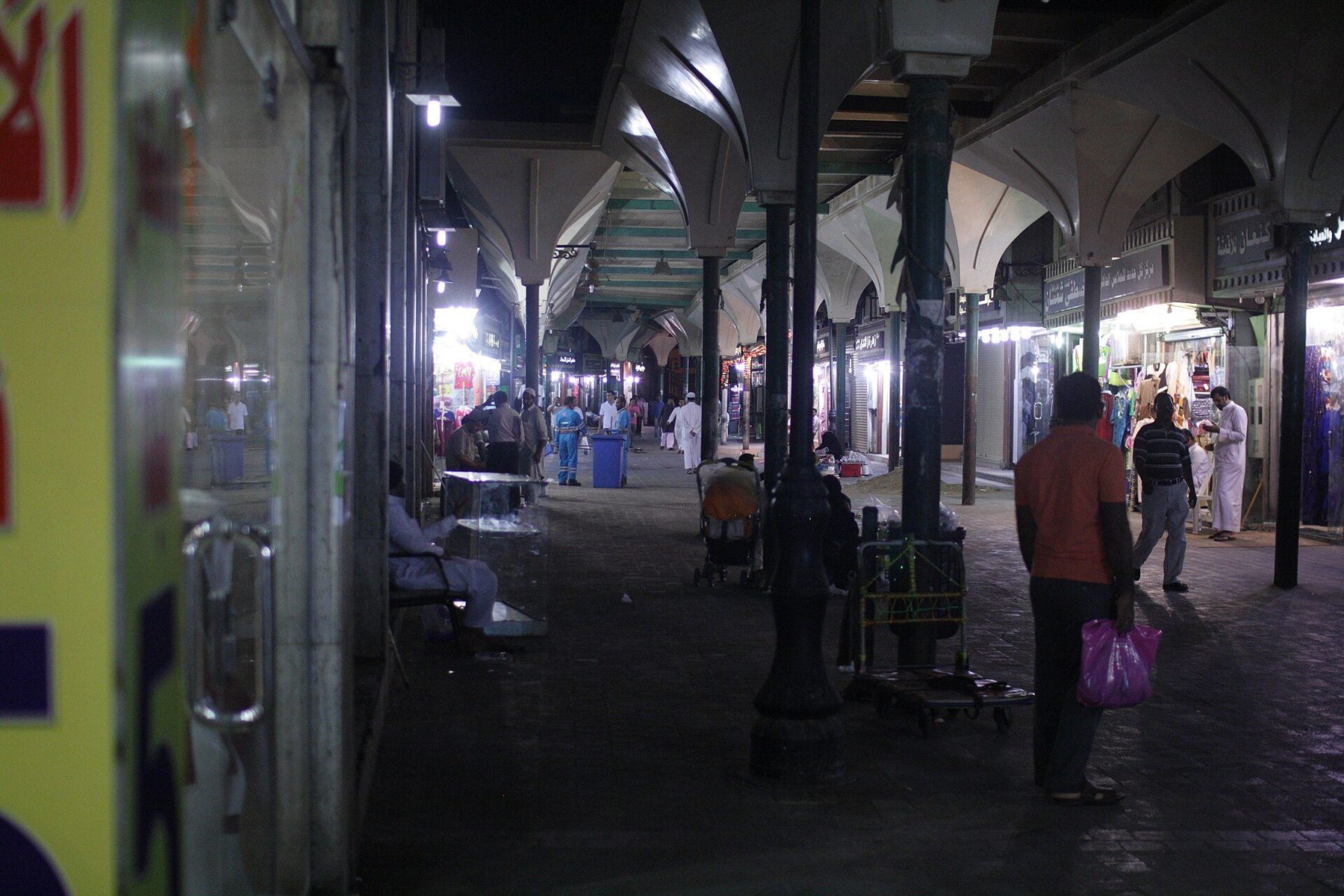 neighborhood in Jeddah