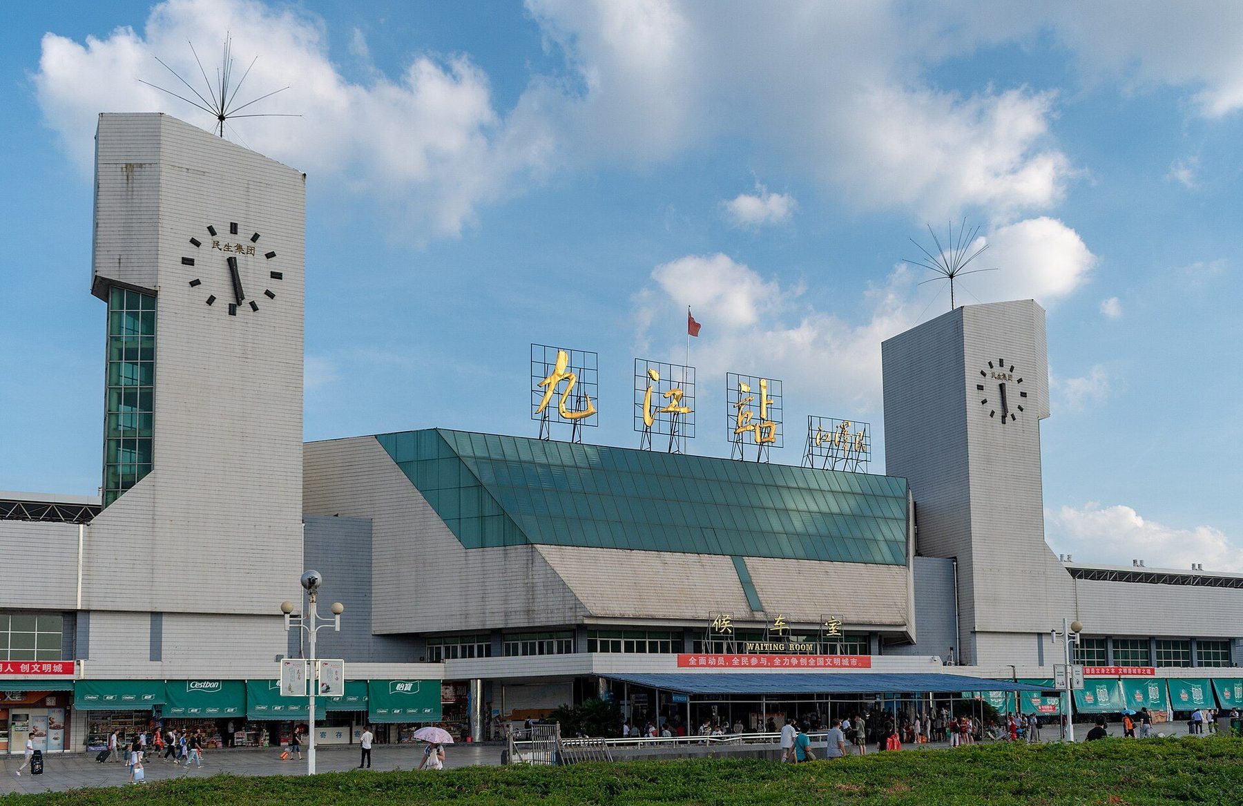 Transport scene in Jiujiang