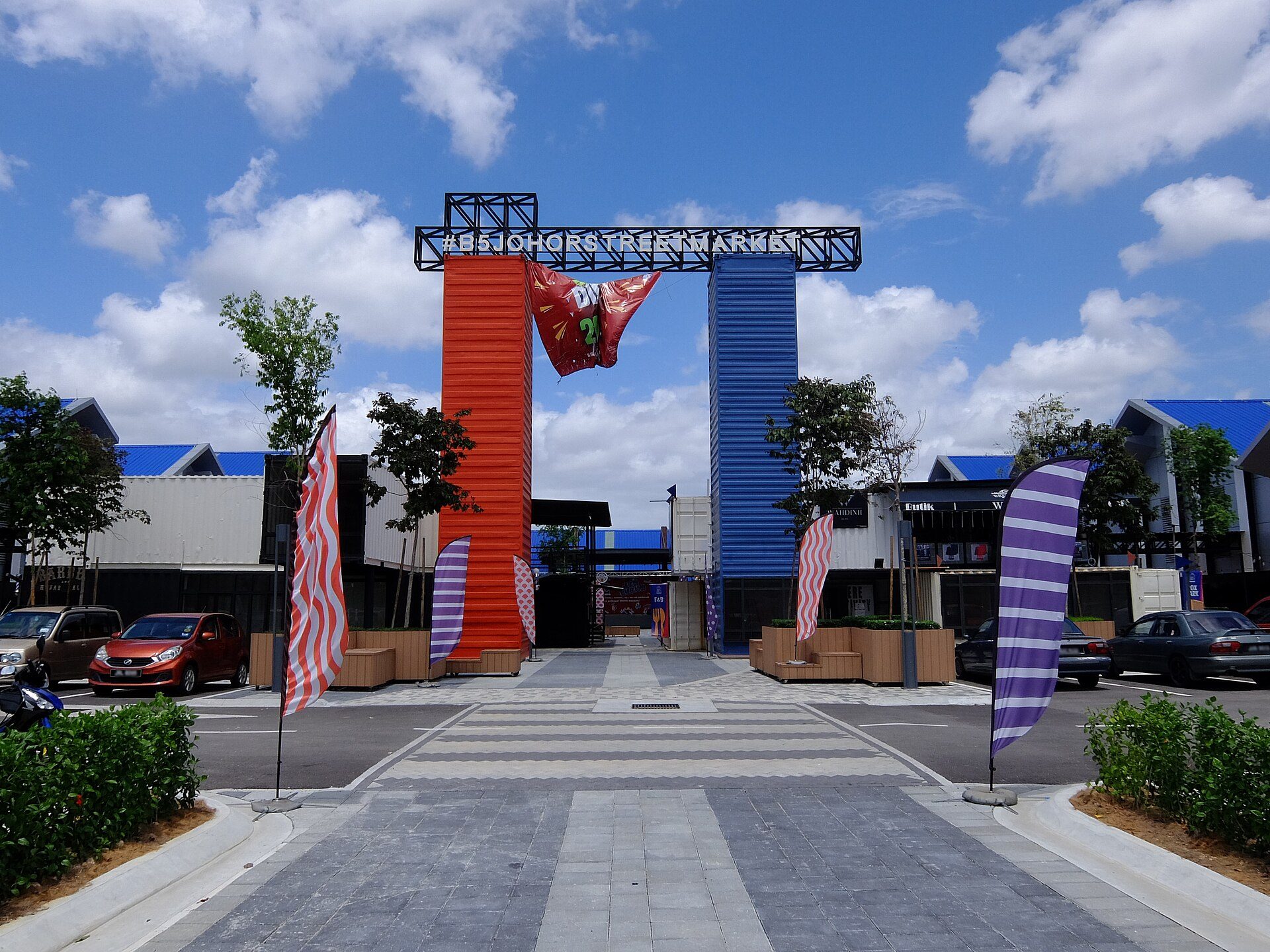 neighborhood in Johor Bahru