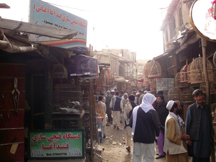 Kabul neighborhood