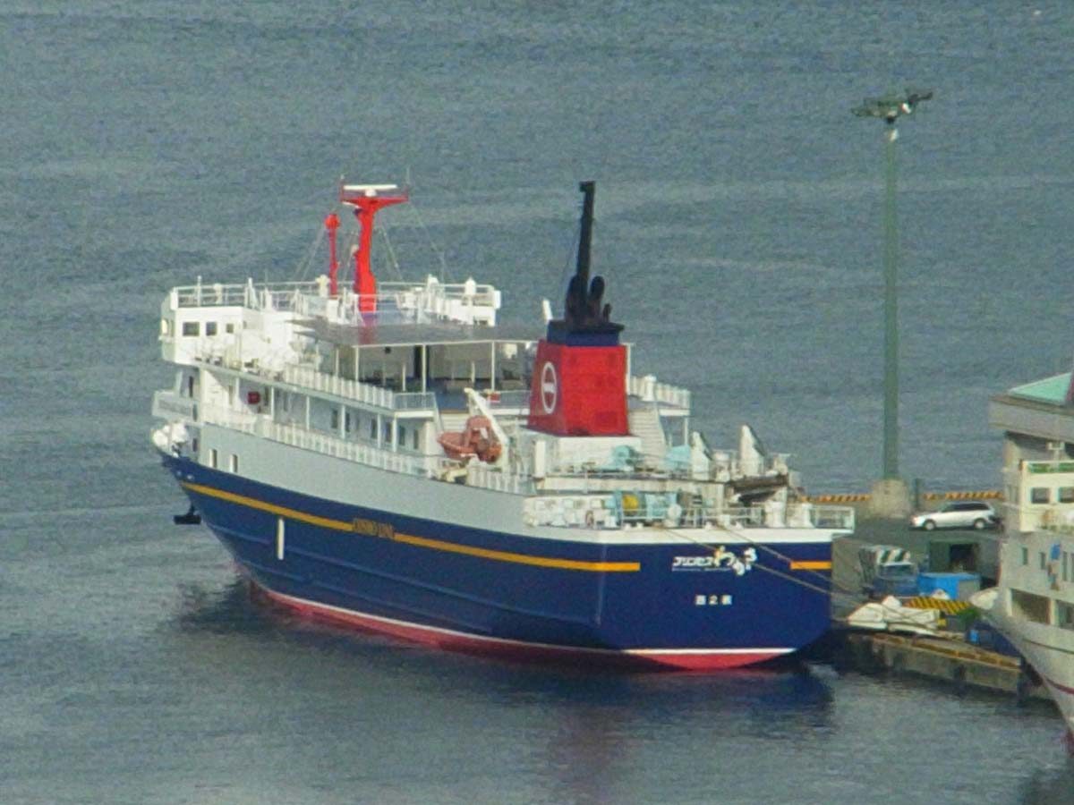 Kagoshima itinerary anchor at Sakurajima