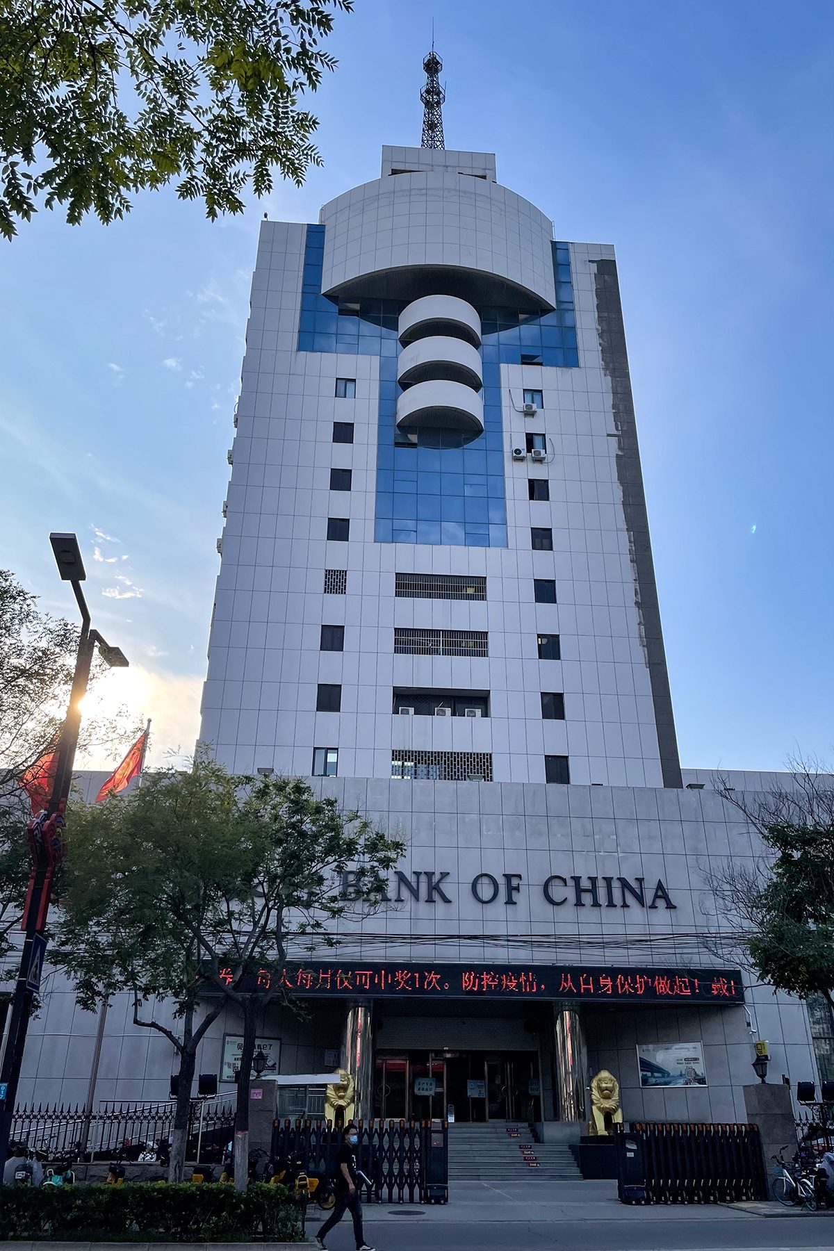 neighborhood in Kaifeng