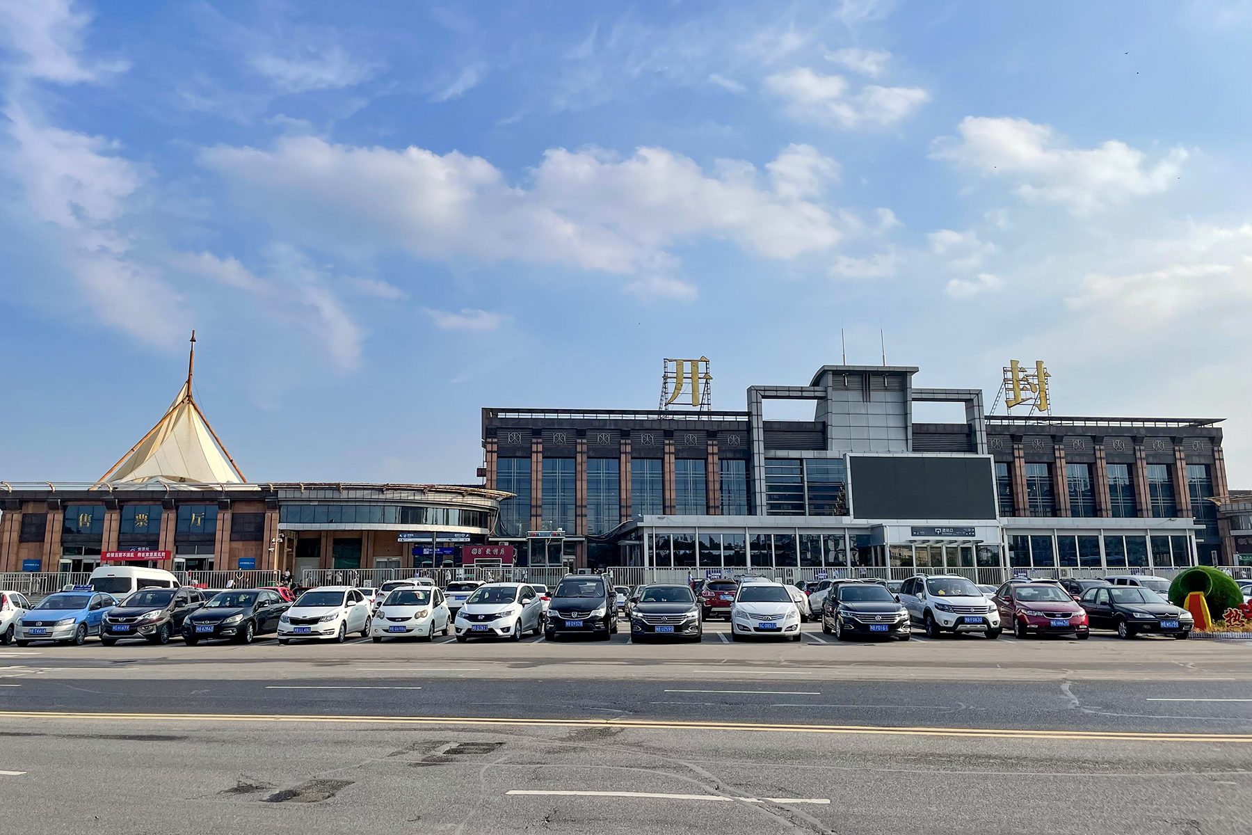 Transport scene in Kaifeng