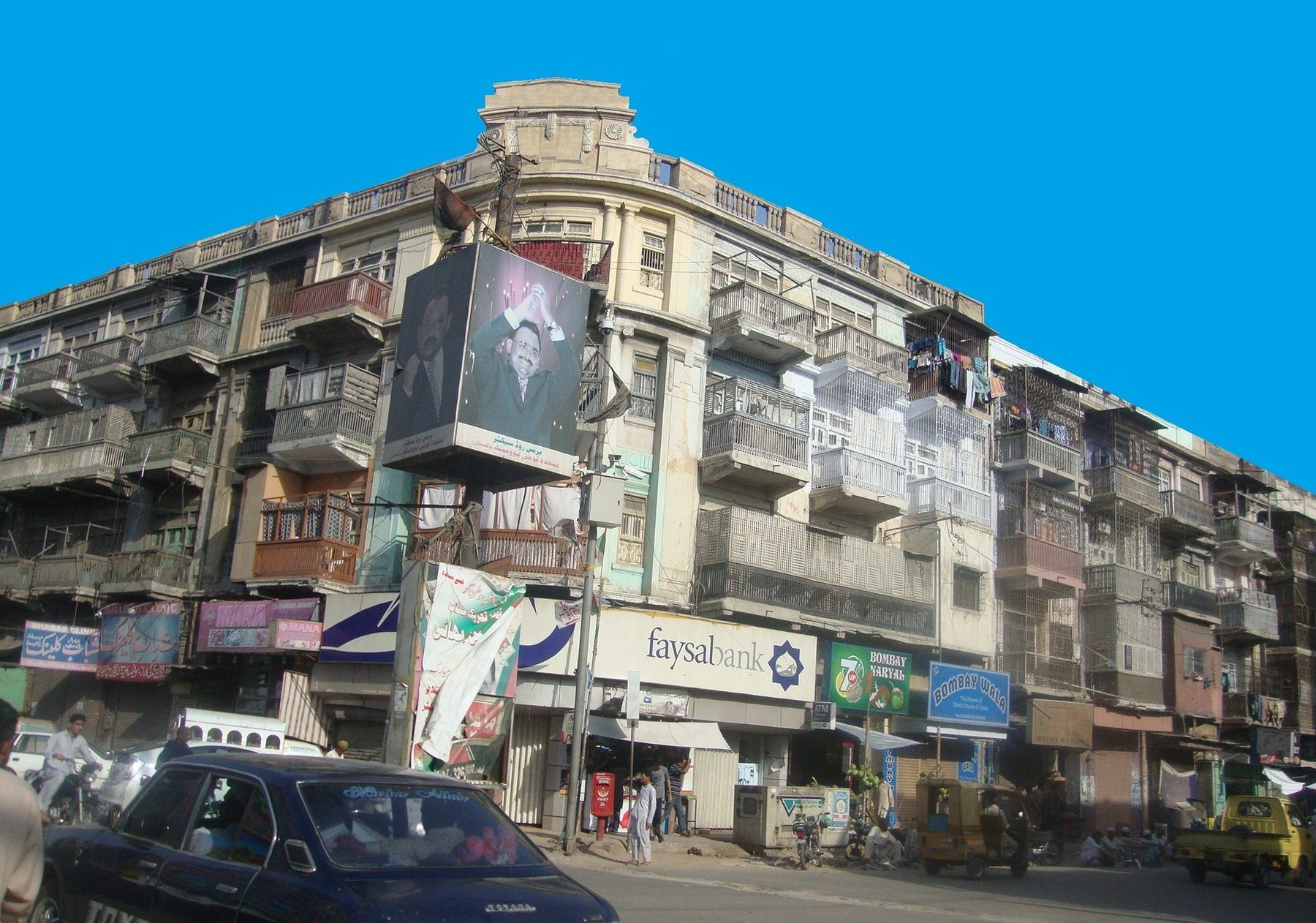 Restaurant scene in Karachi