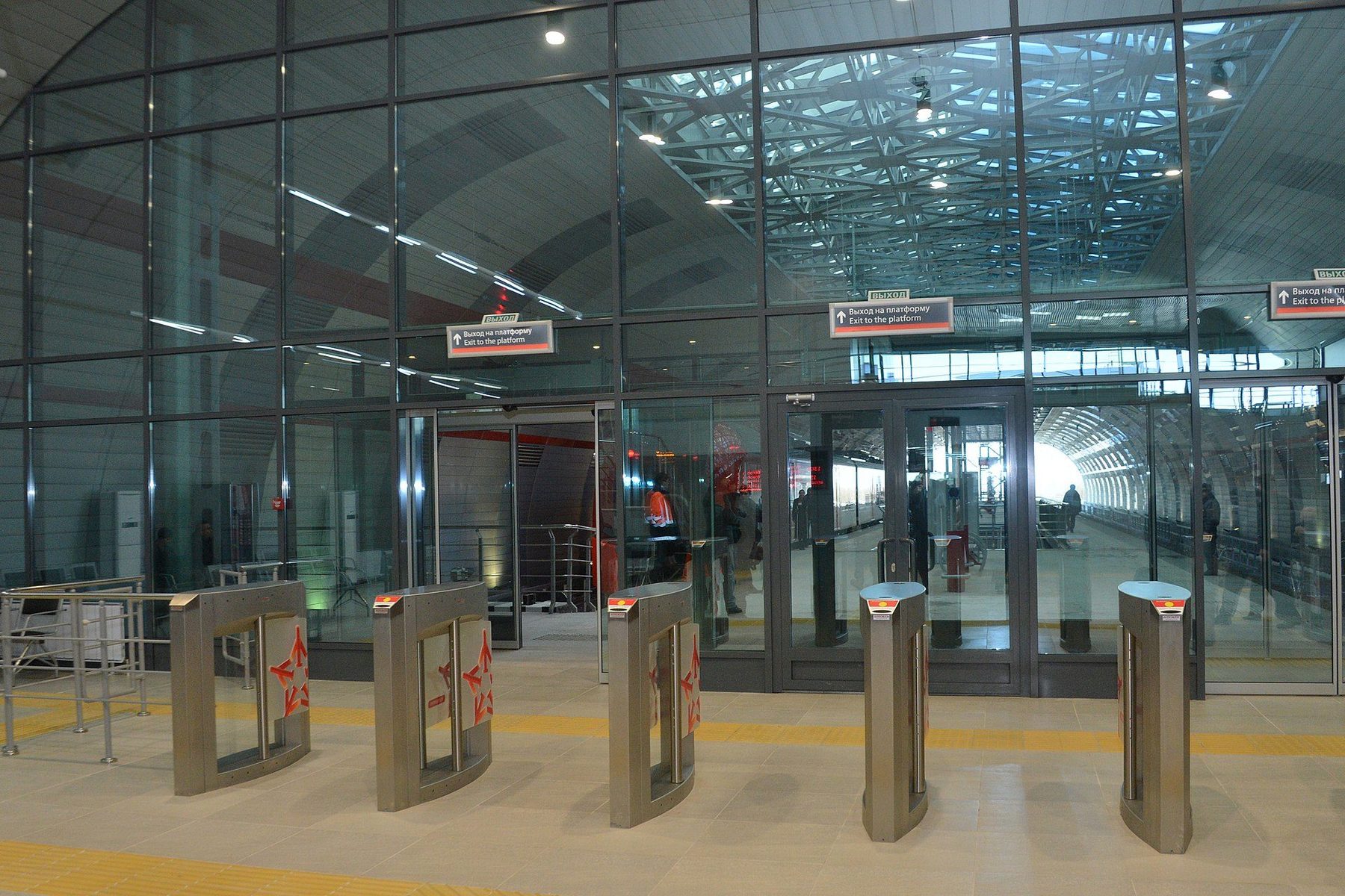 Transport scene in Kazan