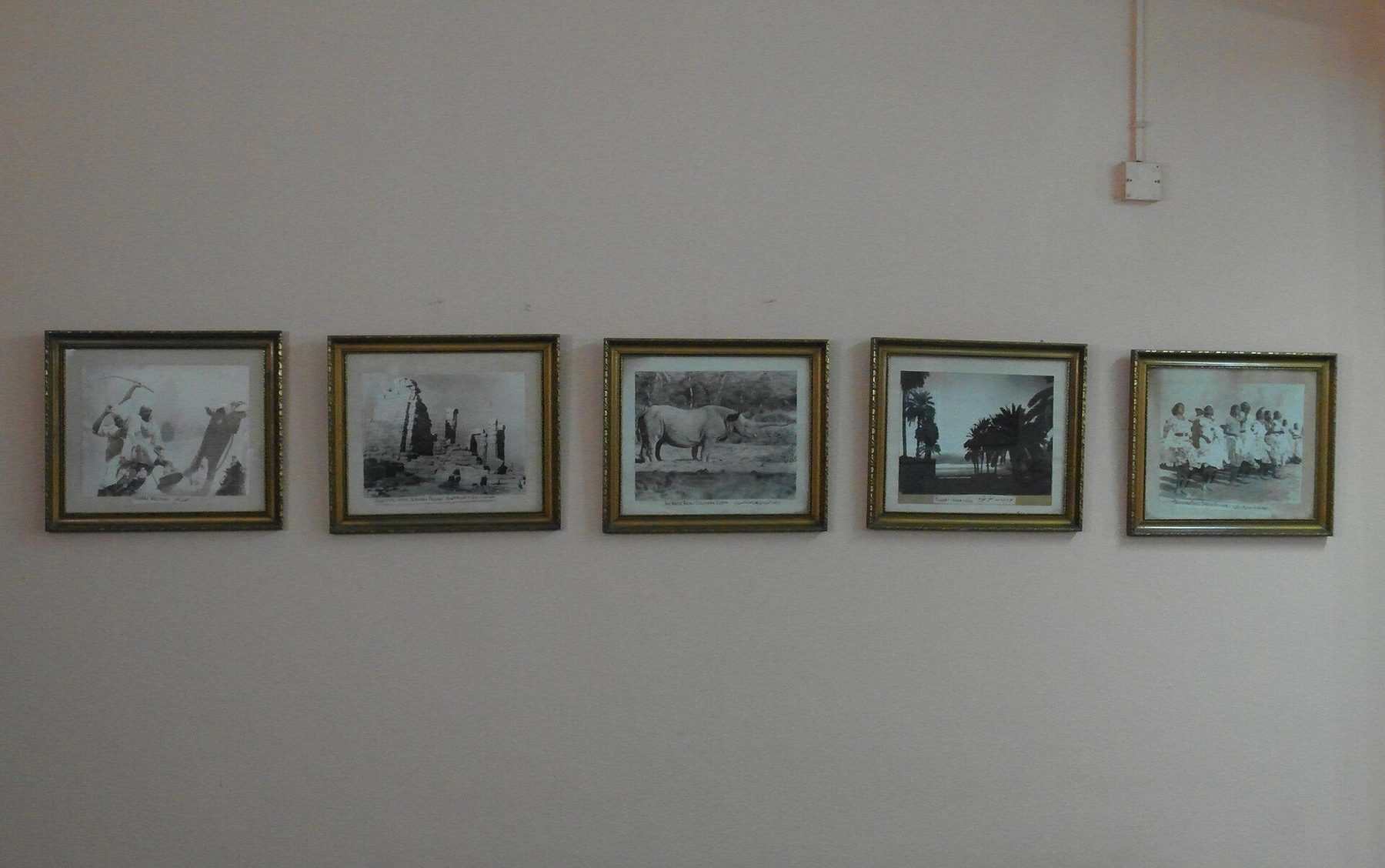 Restaurant scene in Khartoum