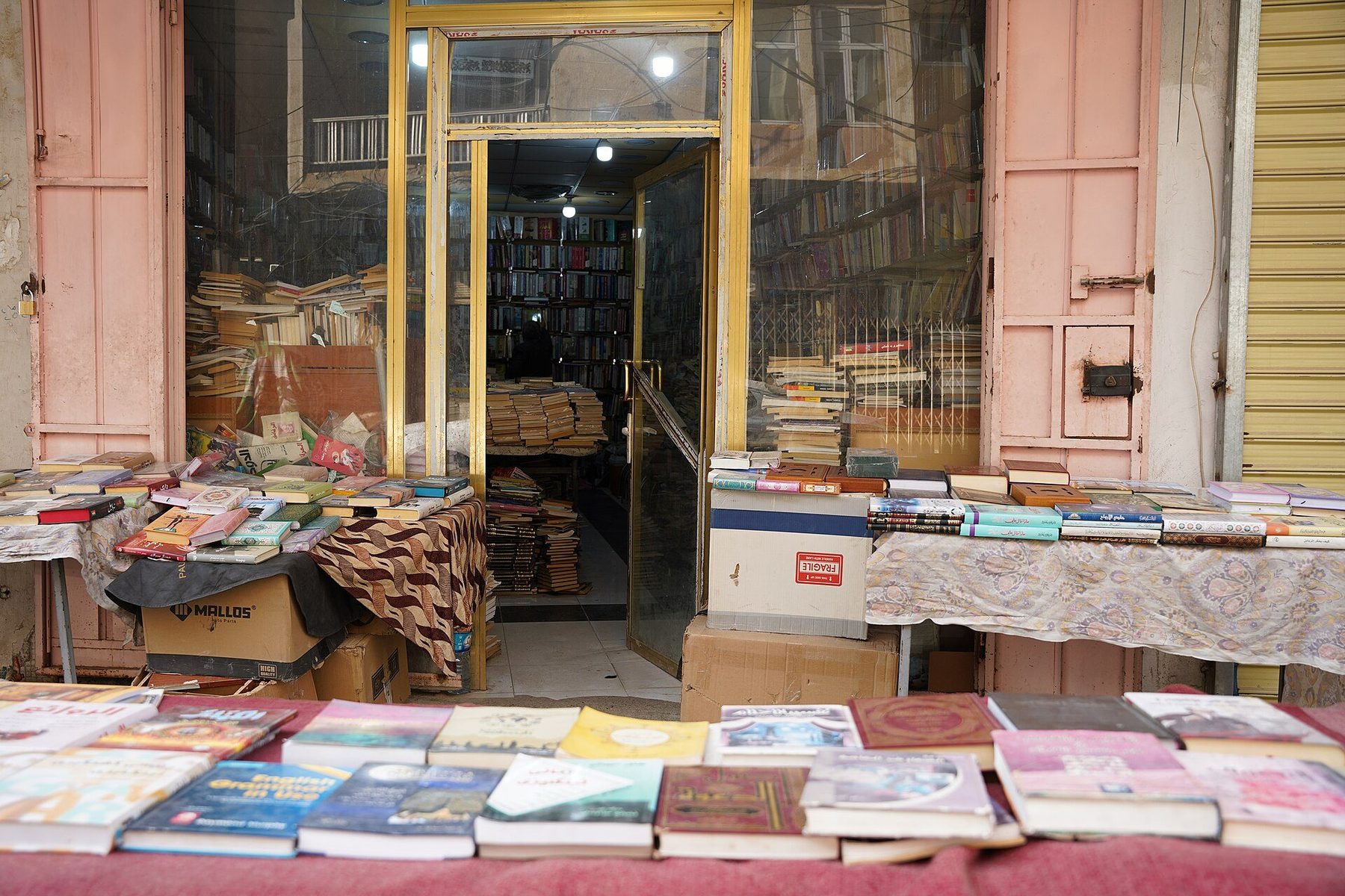 neighborhood in Kirkuk