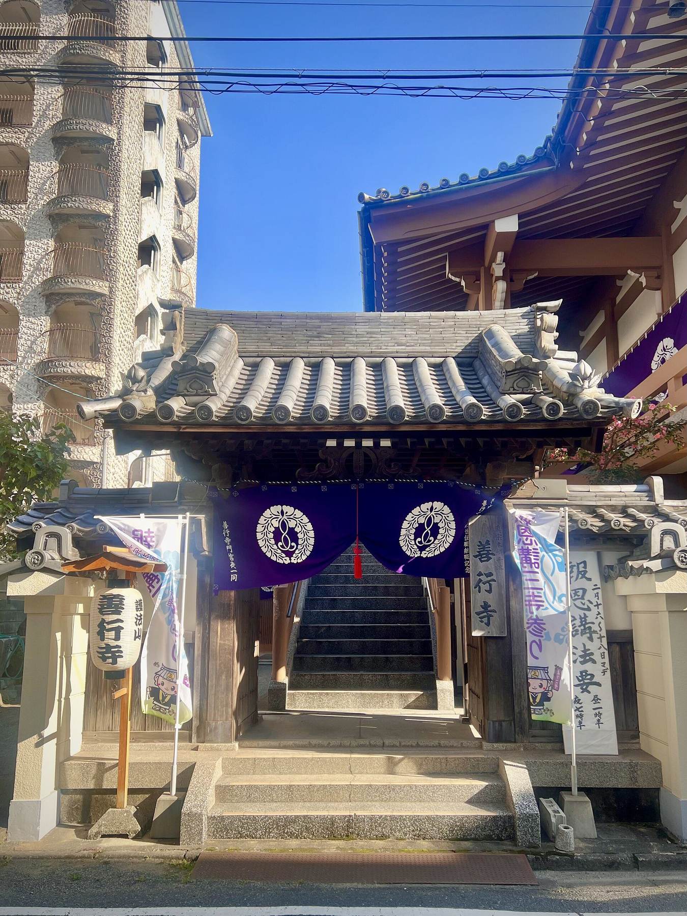 Restaurant scene in Kitakyushu