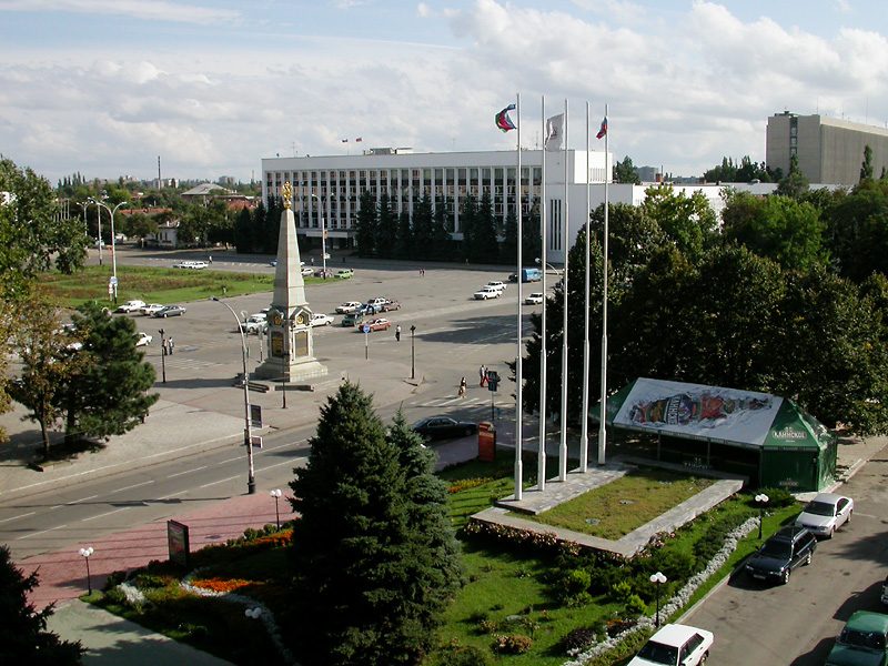 Major attraction in Krasnodar