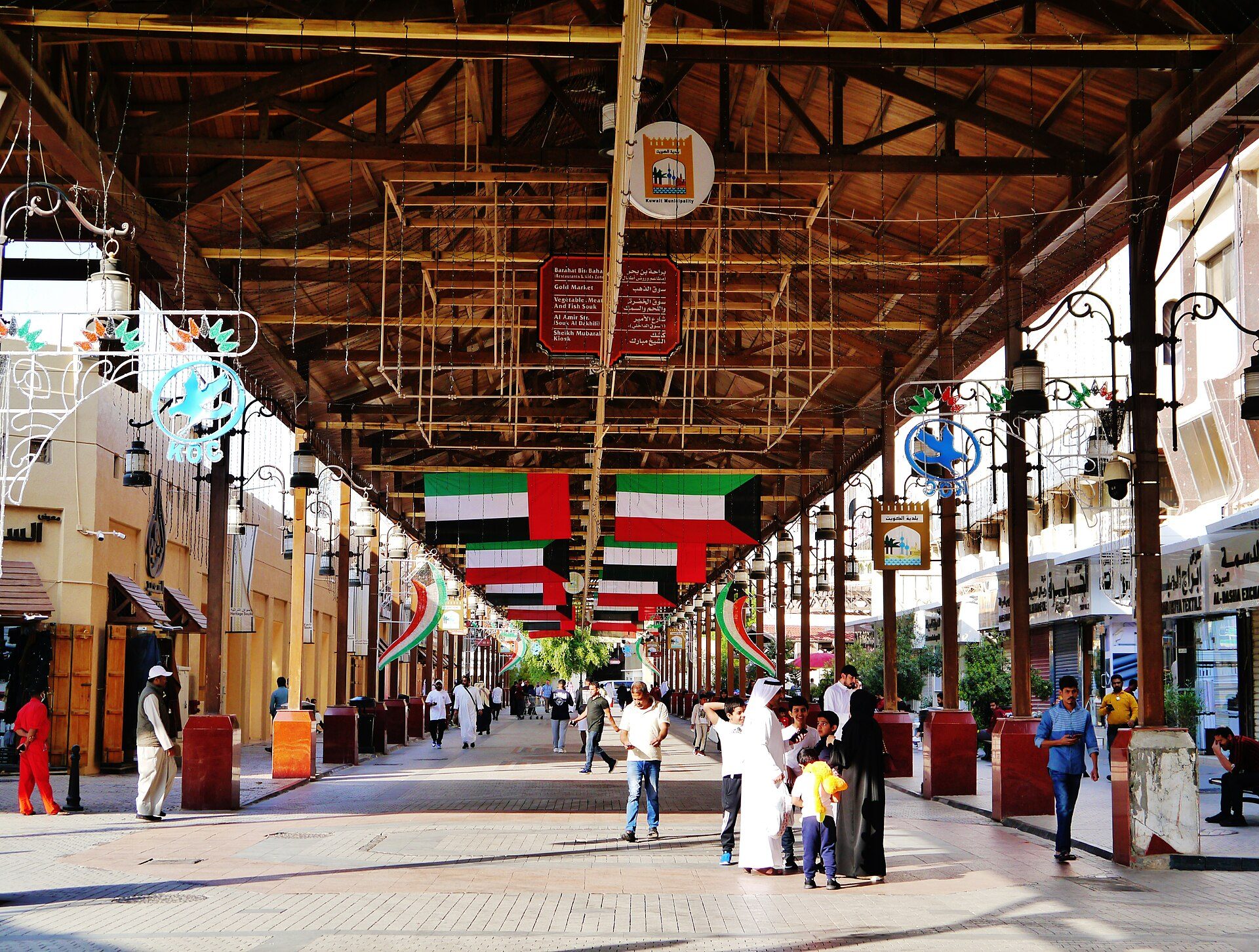 Shopping scene in Kuwait City