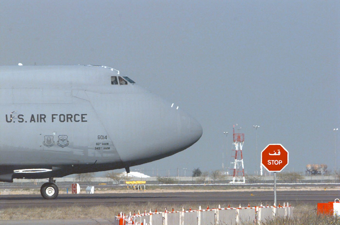 Transport scene in Kuwait City