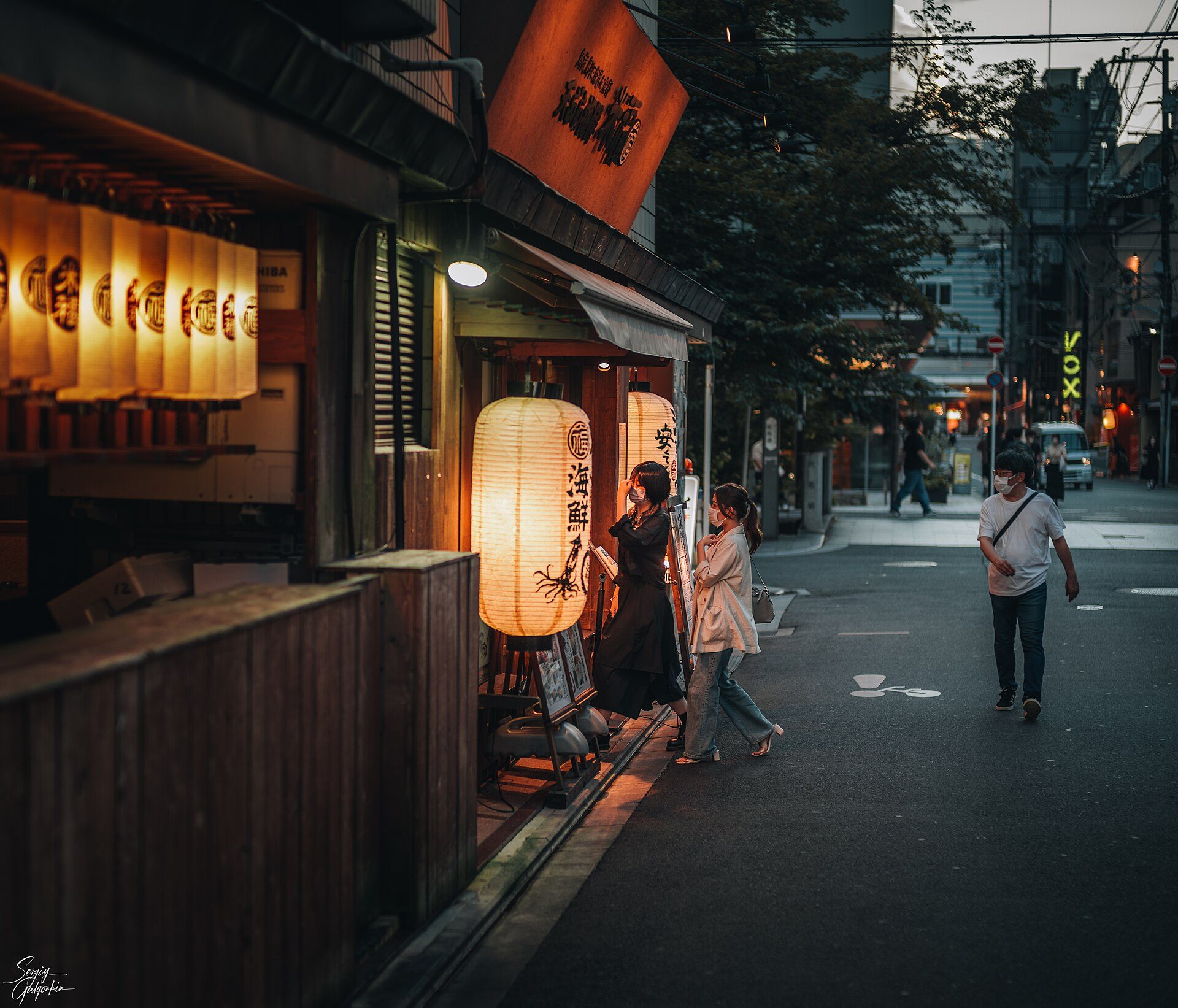 Evening scene in Kyoto