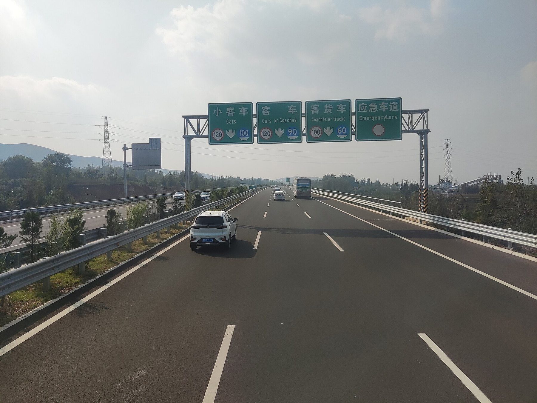 neighborhood in Laiwu