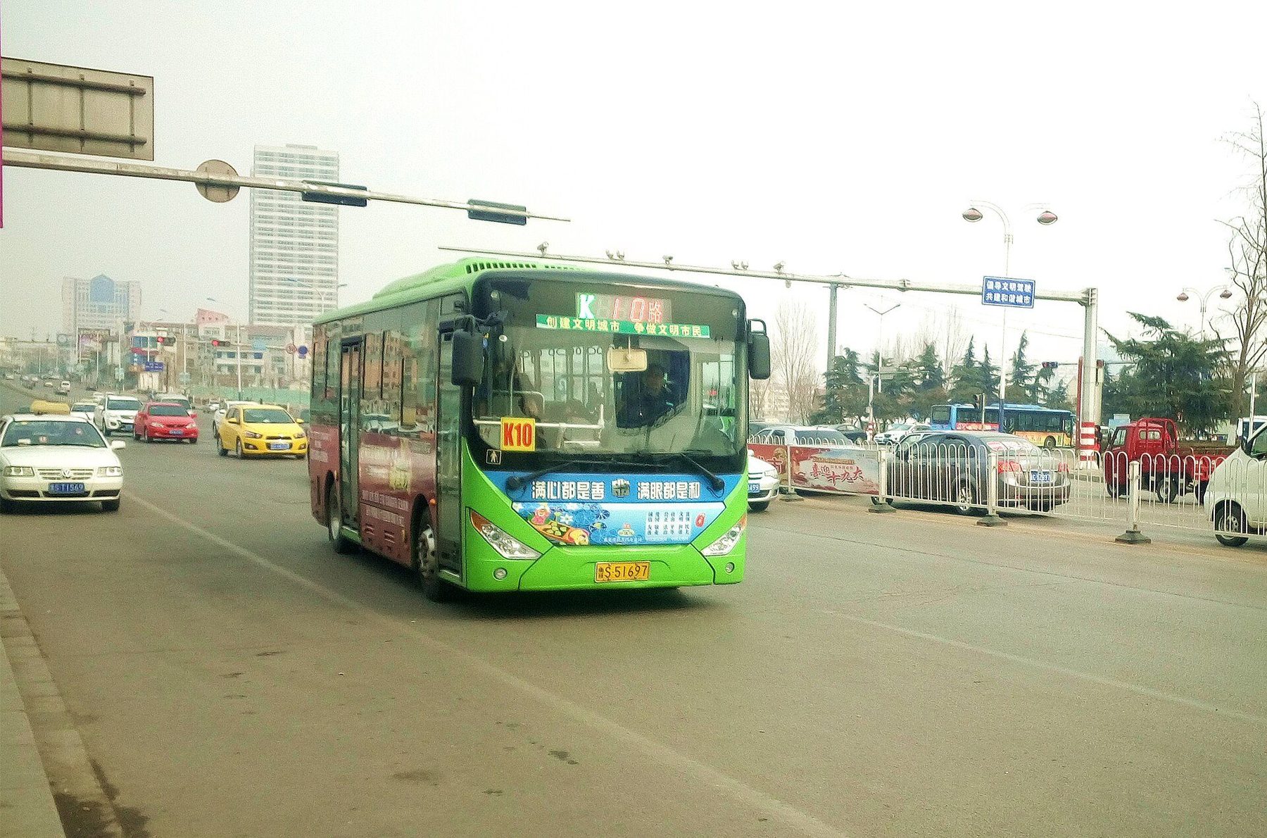 Transport scene in Laiwu