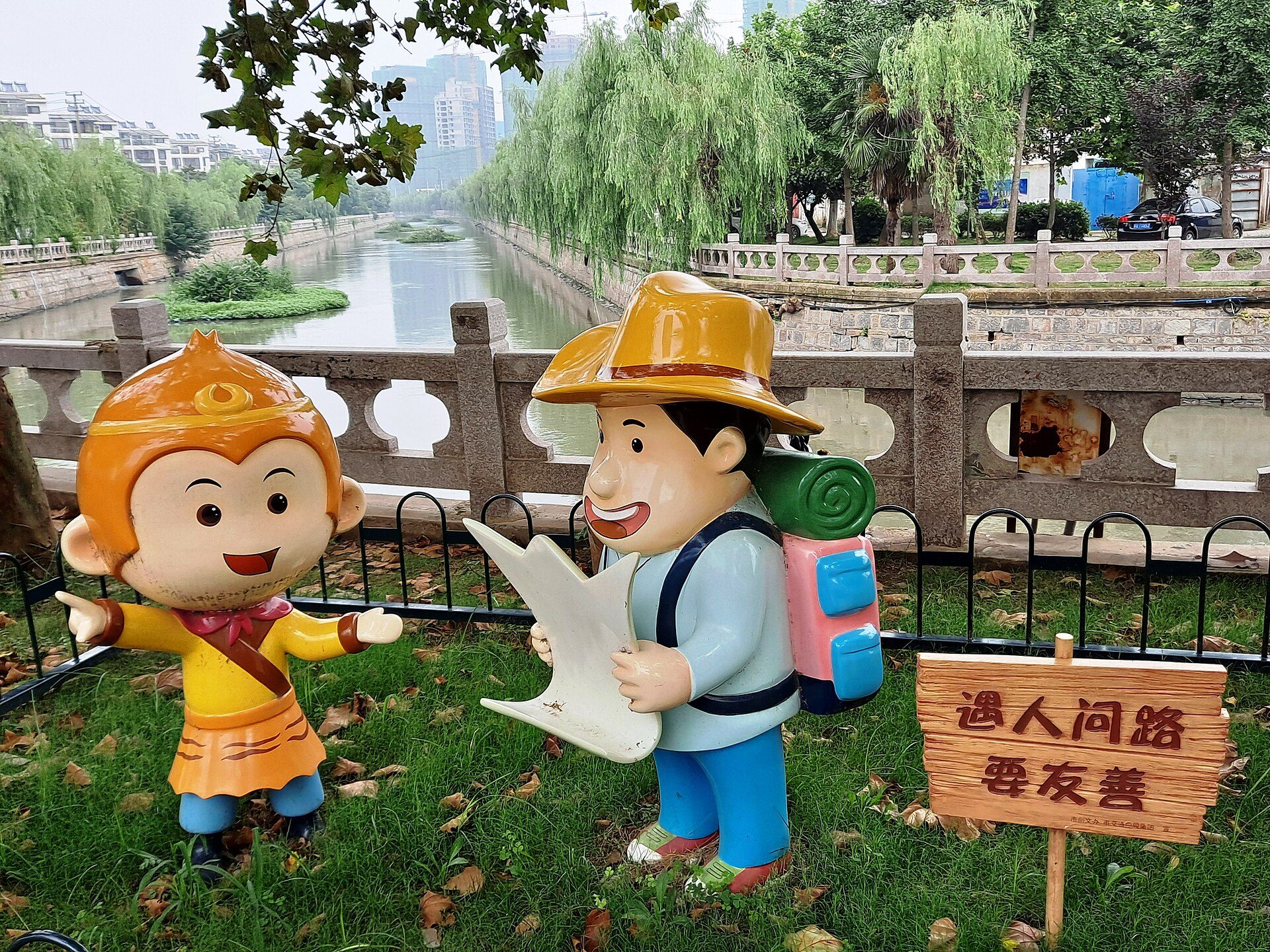 Major attraction in Lianyungang