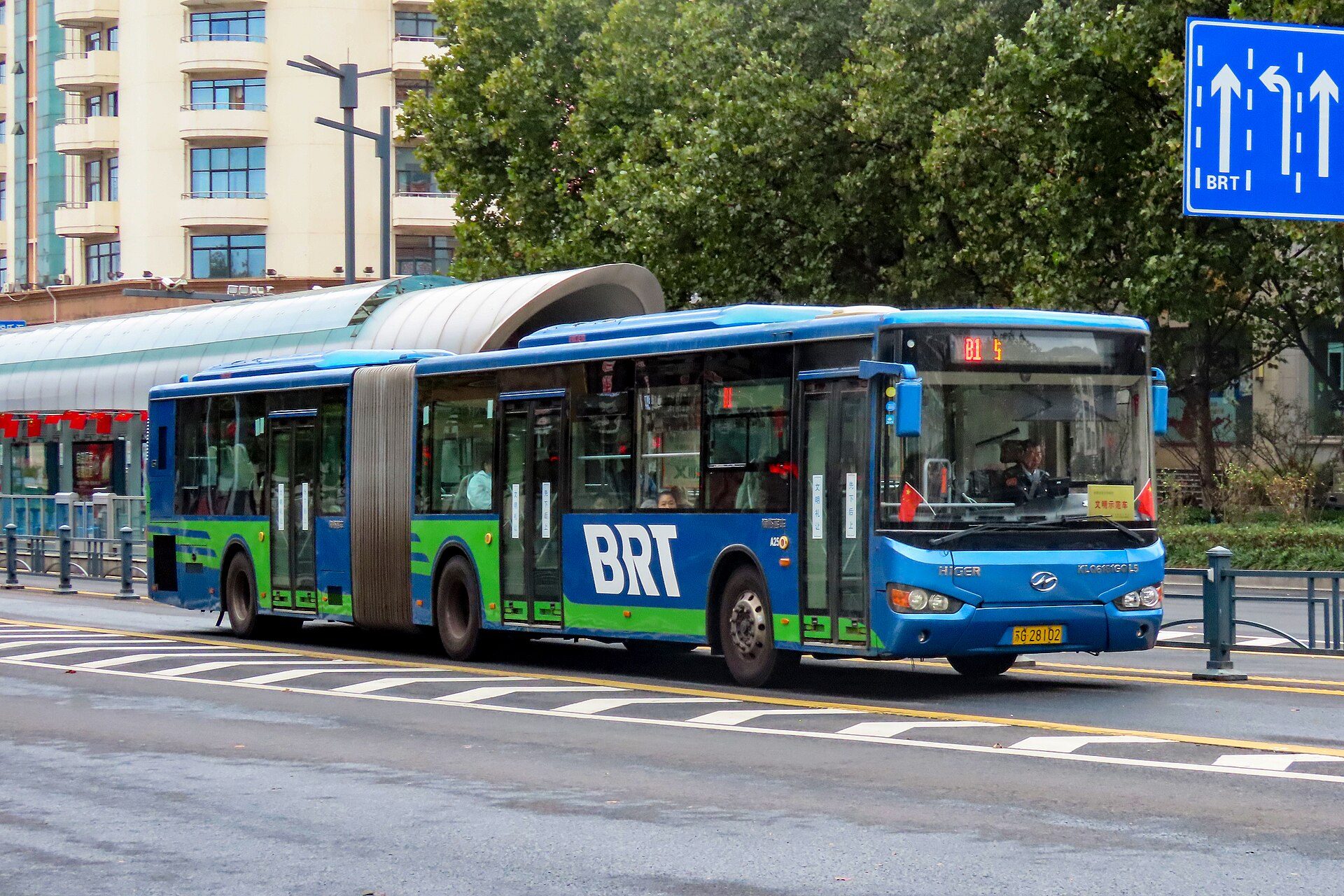 Shopping scene in Lianyungang