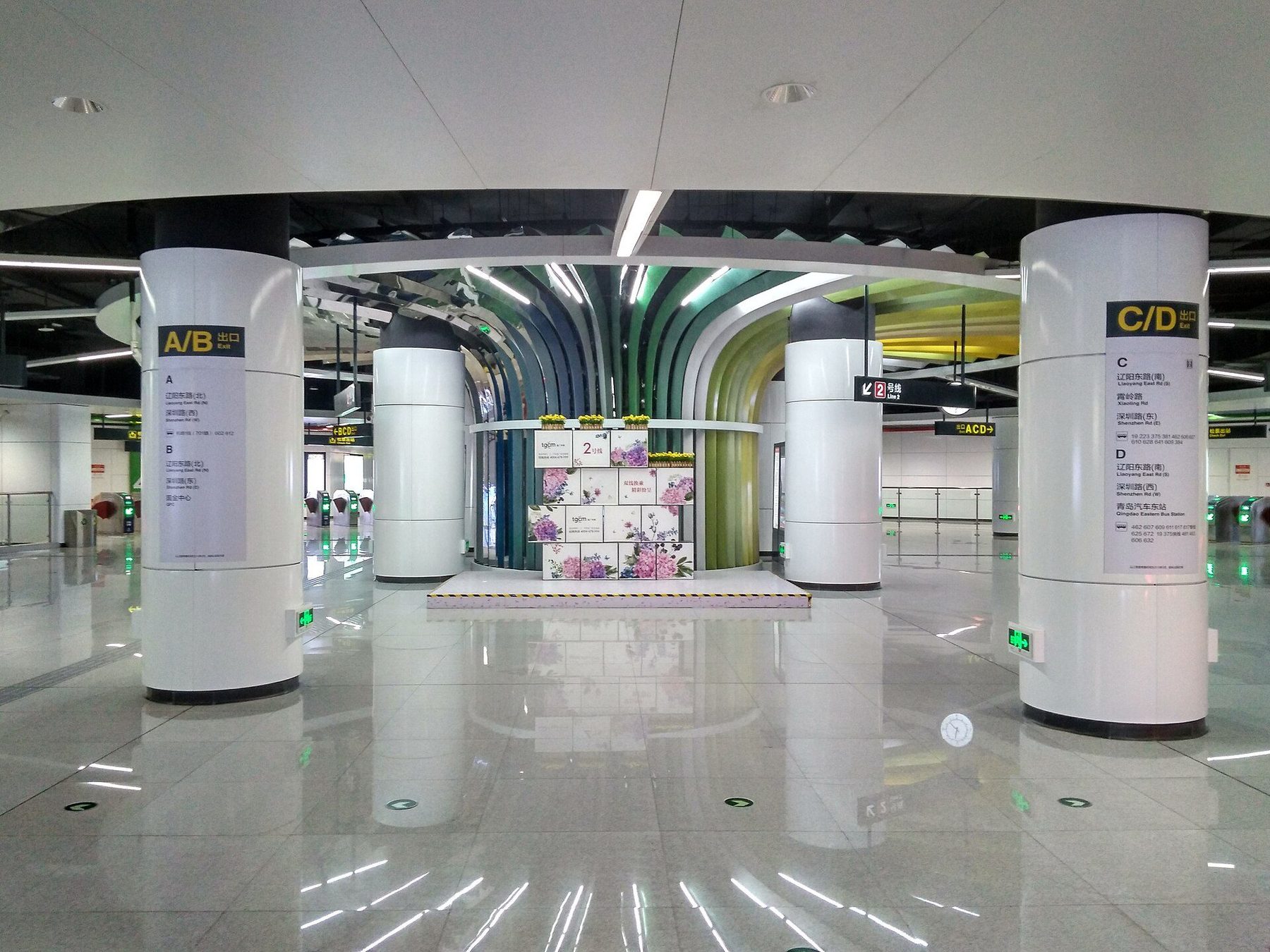 neighborhood in Liaoyang