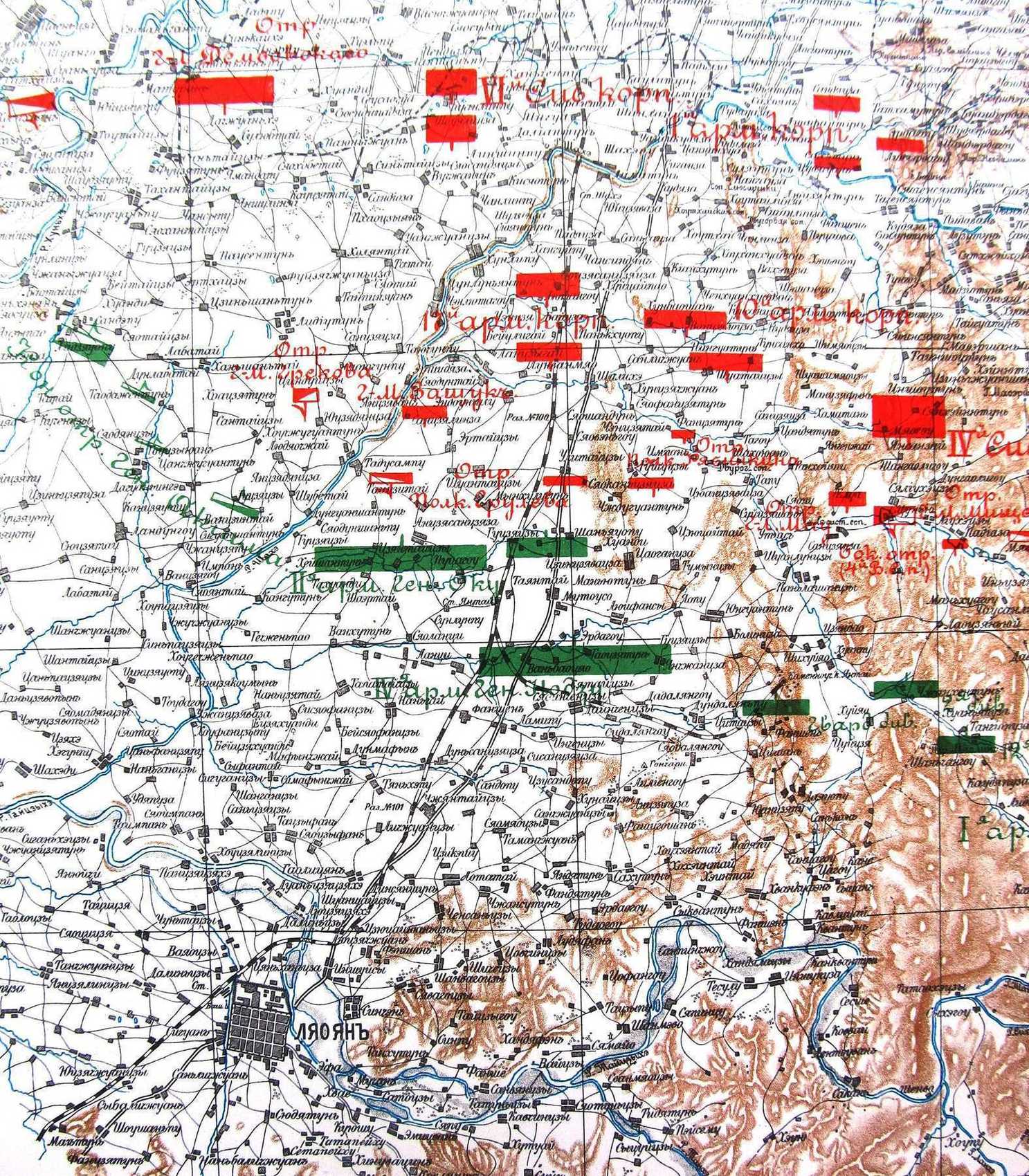 Transport scene in Liaoyang