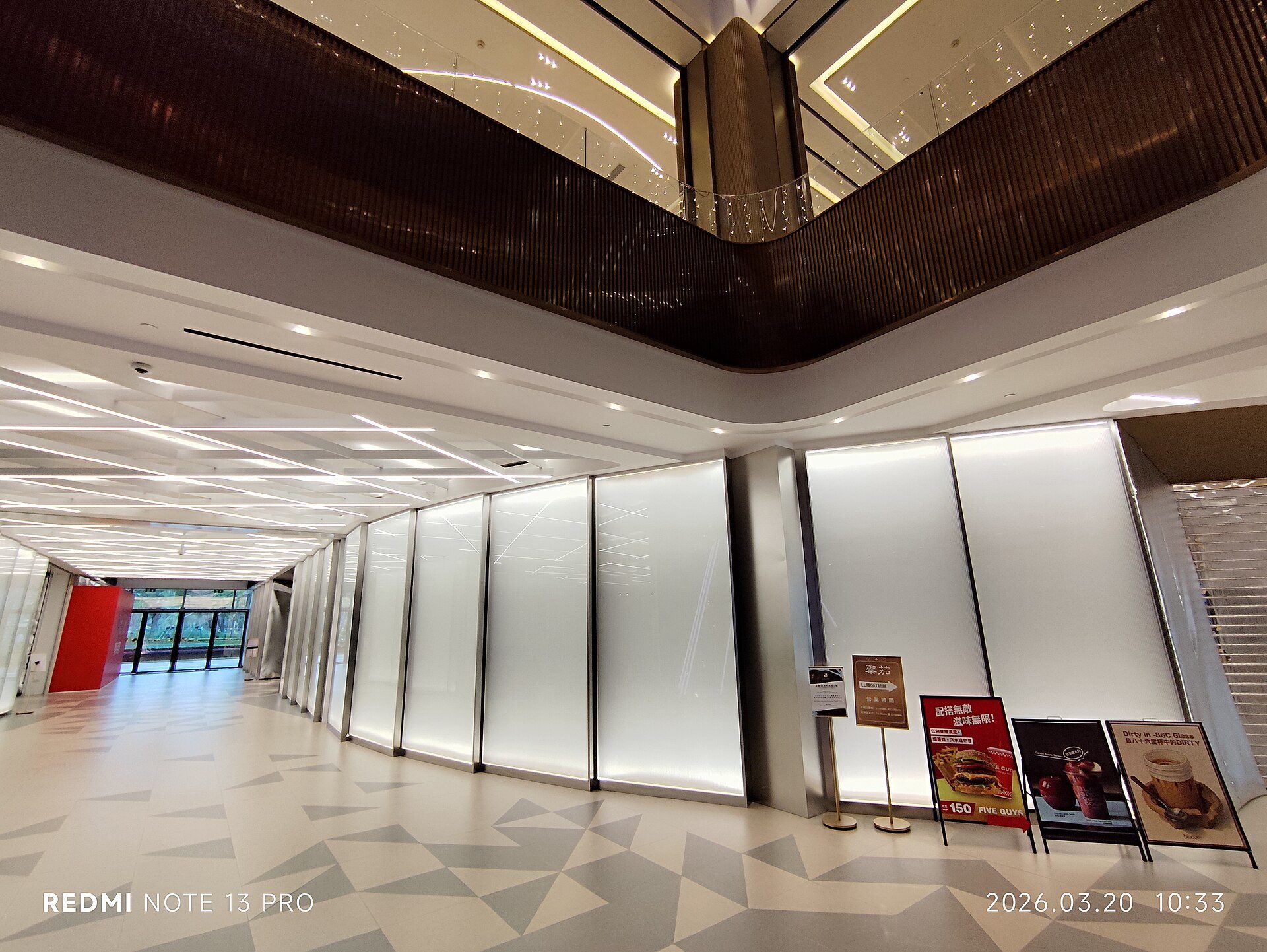 Shopping neighborhood in Macau