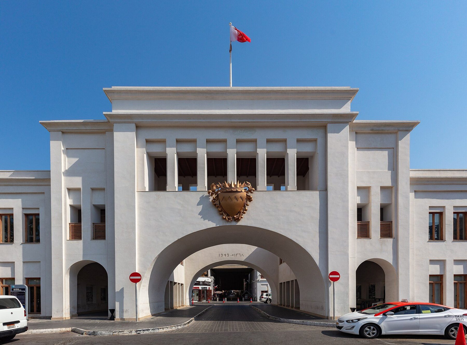 Major attraction in Manama