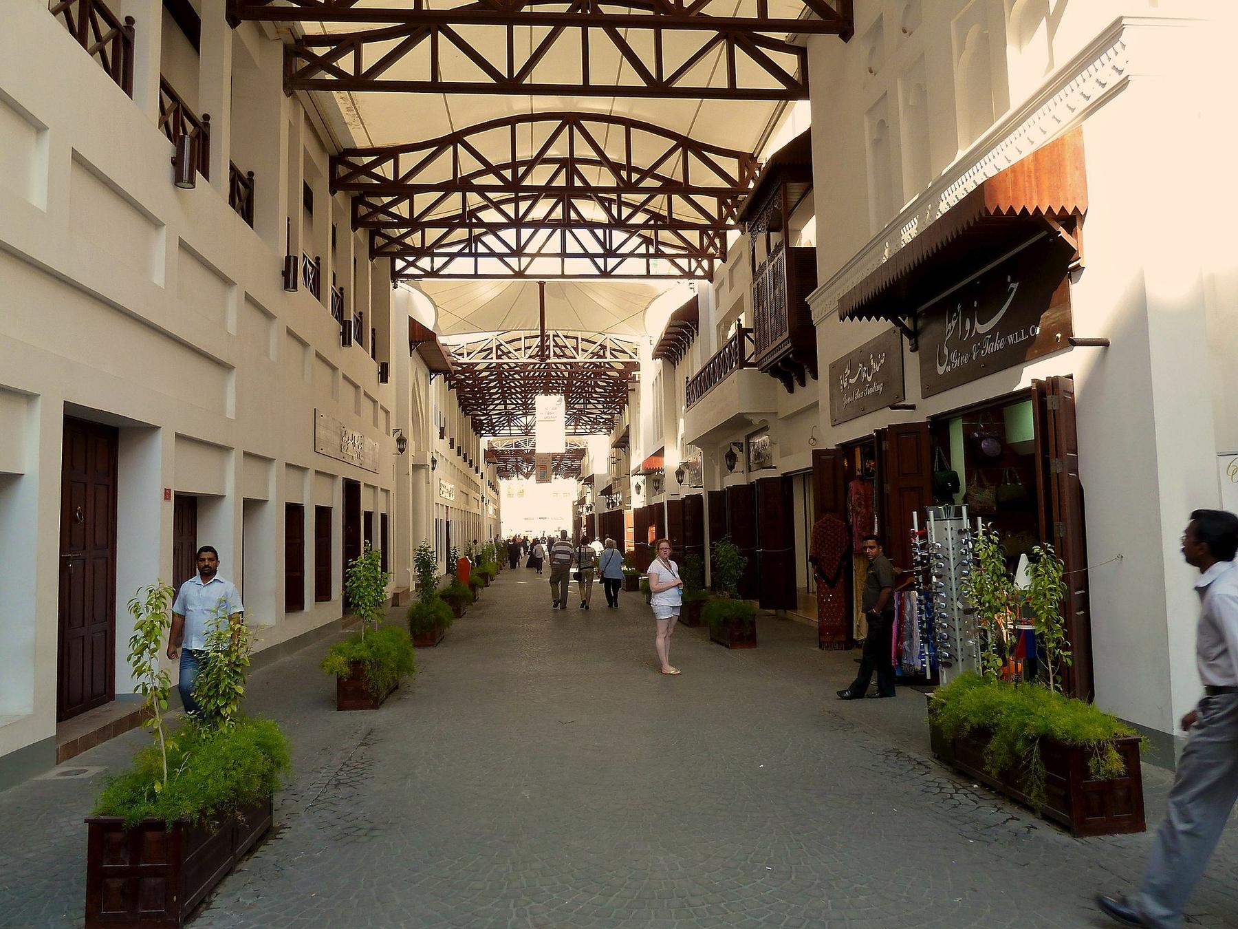 Bab Al Bahrain area in Manama