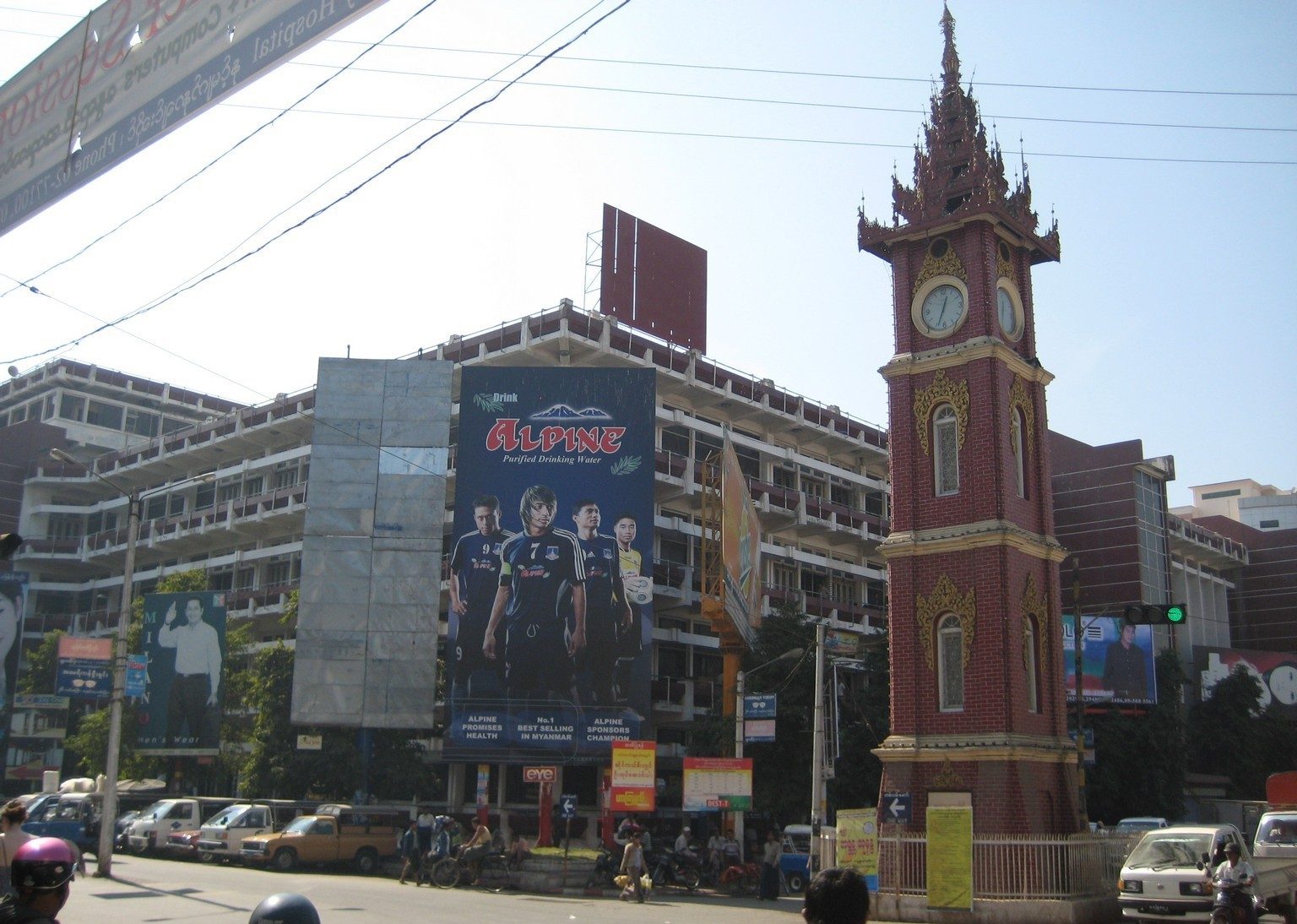 Shopping scene in Mandalay