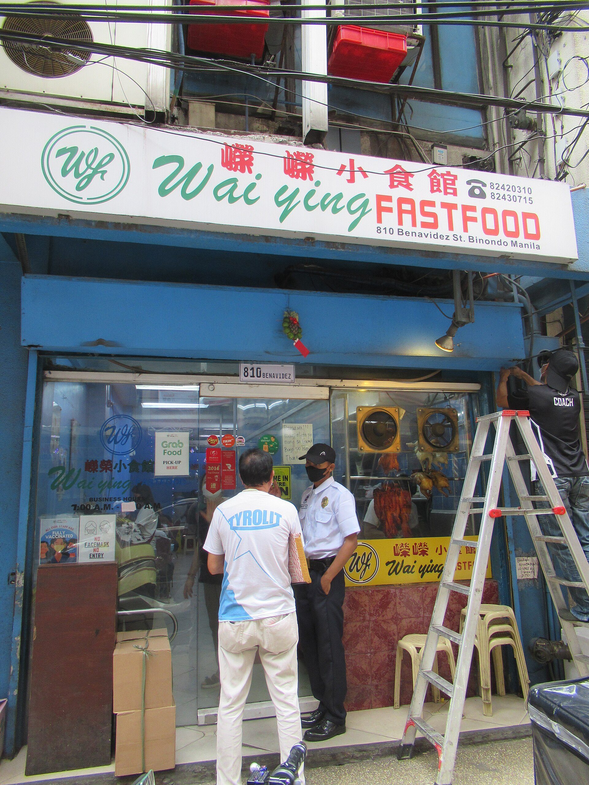 Dining or market scene in Manila