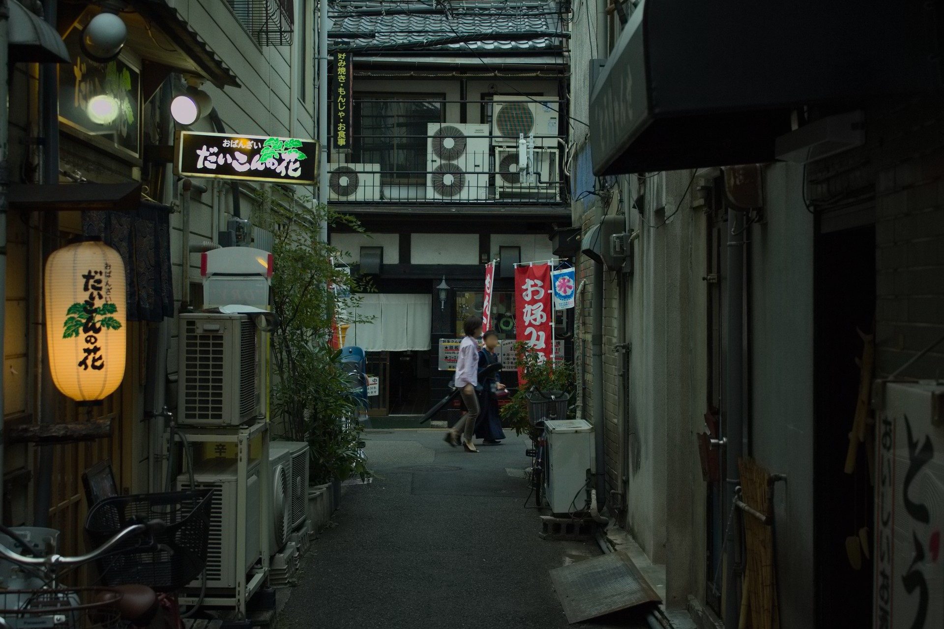 Matsuyama planning base near Okaido/City Centre