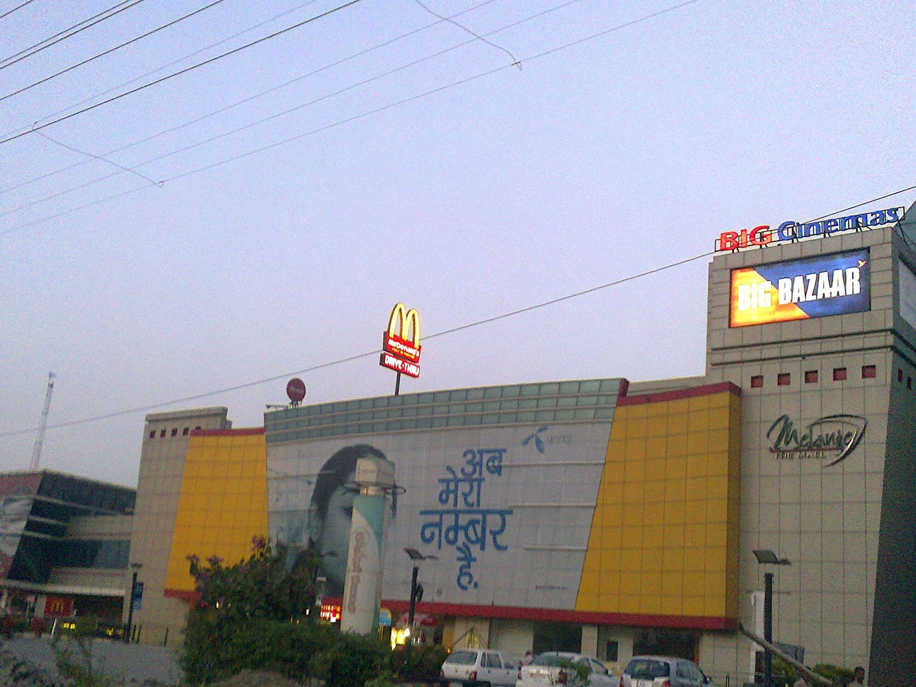 Restaurant scene in Meerut