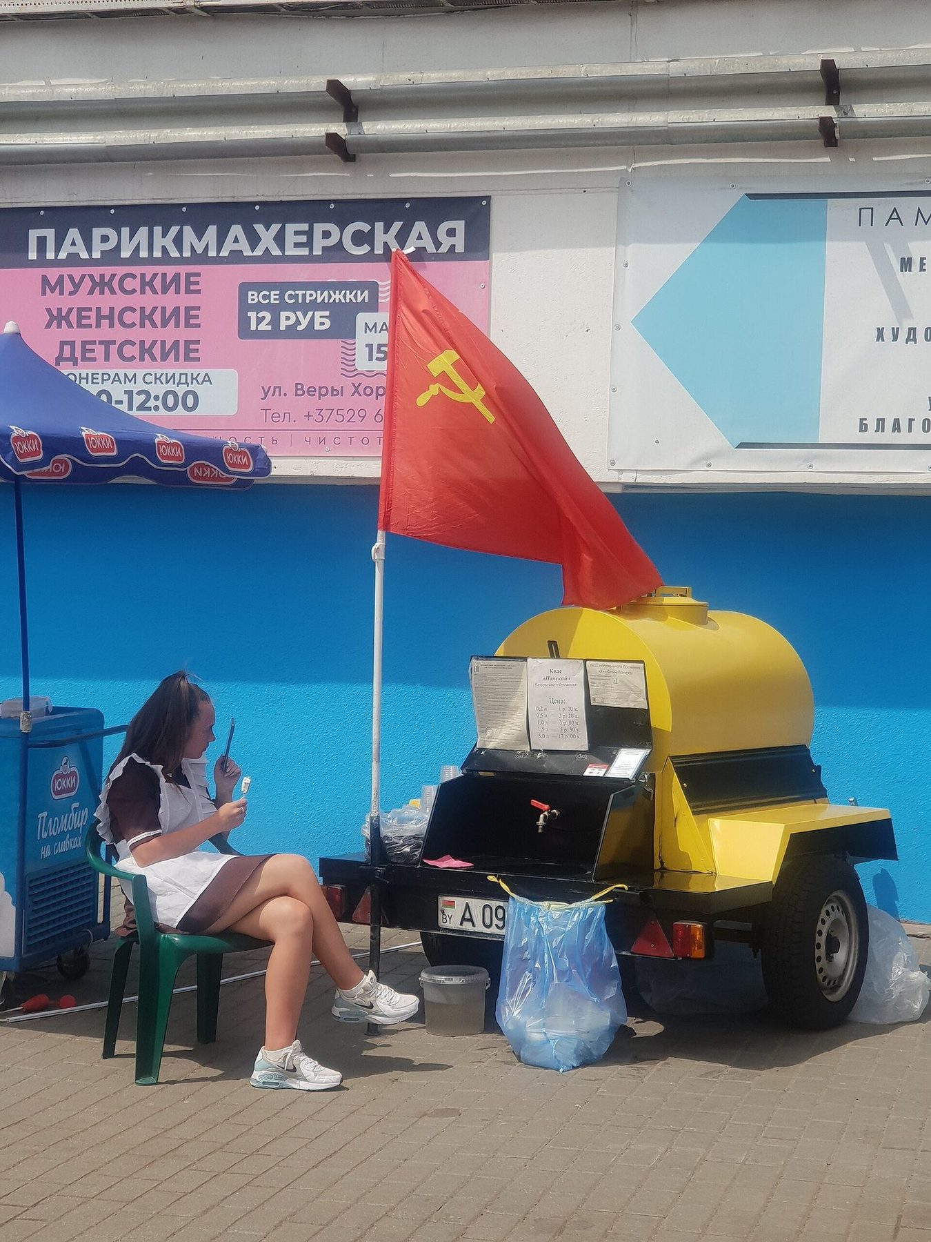 Market or shopping scene in Minsk