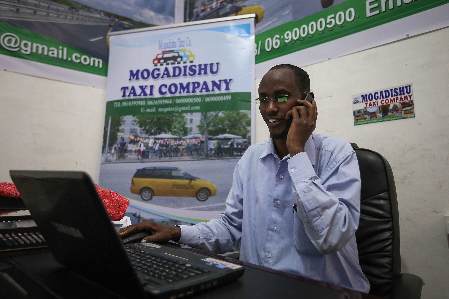 neighborhood in Mogadishu