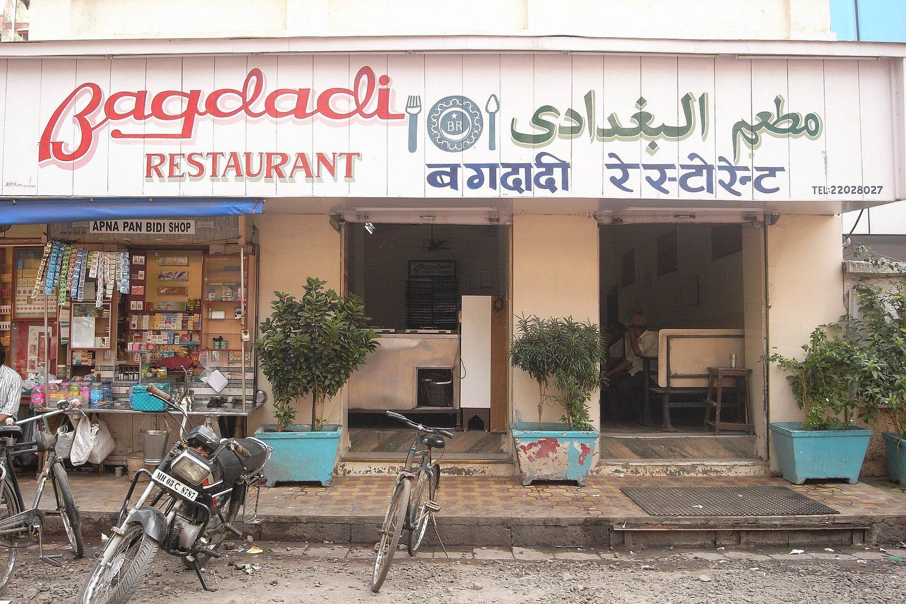 Shopping street in Mumbai