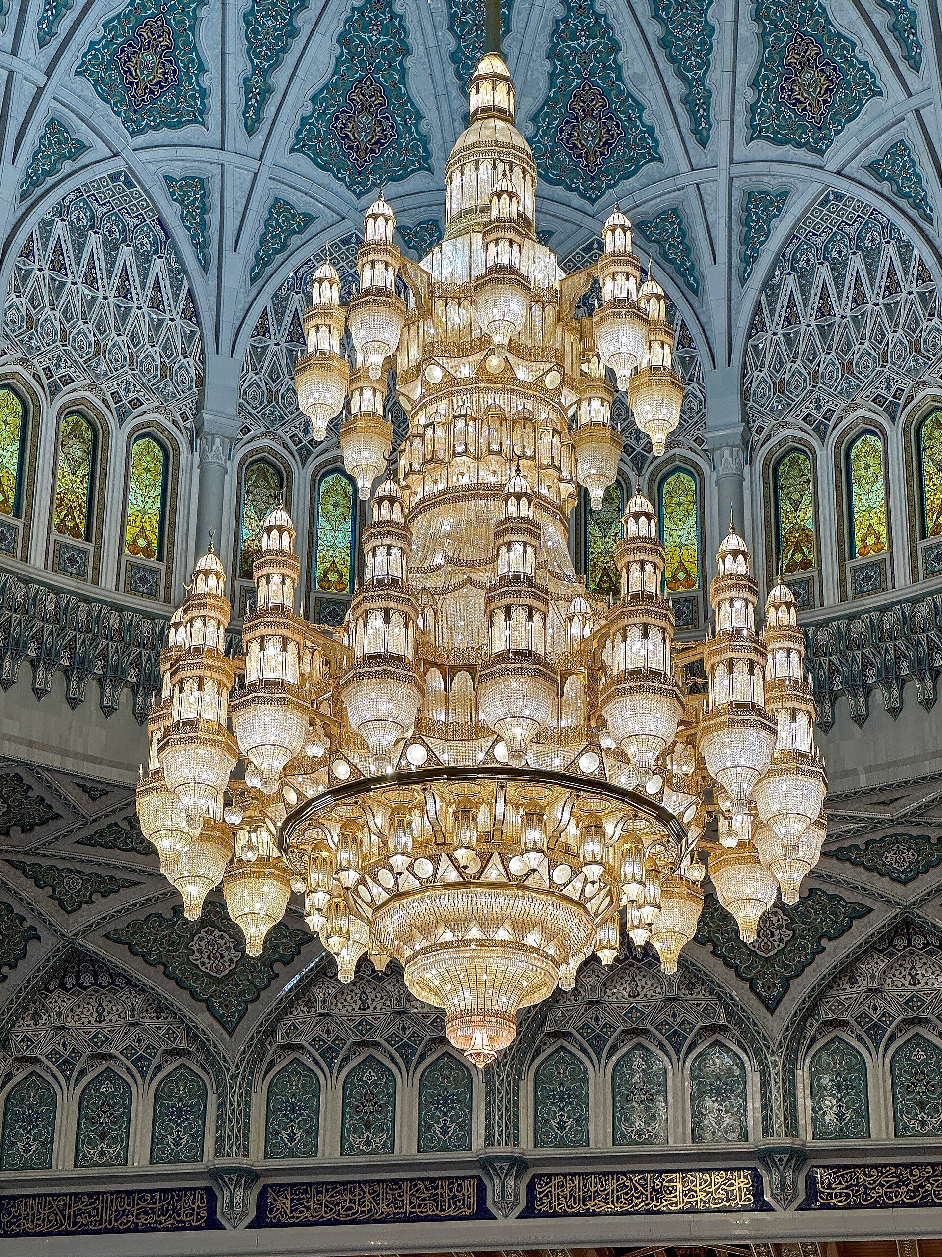 Major attraction in Muscat