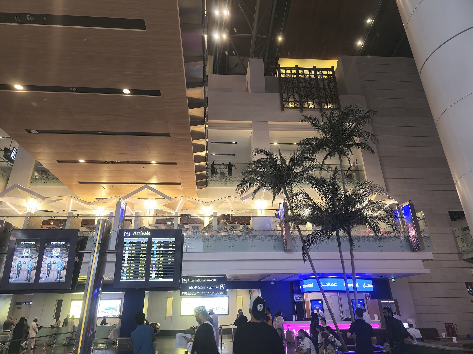 Transport scene in Muscat