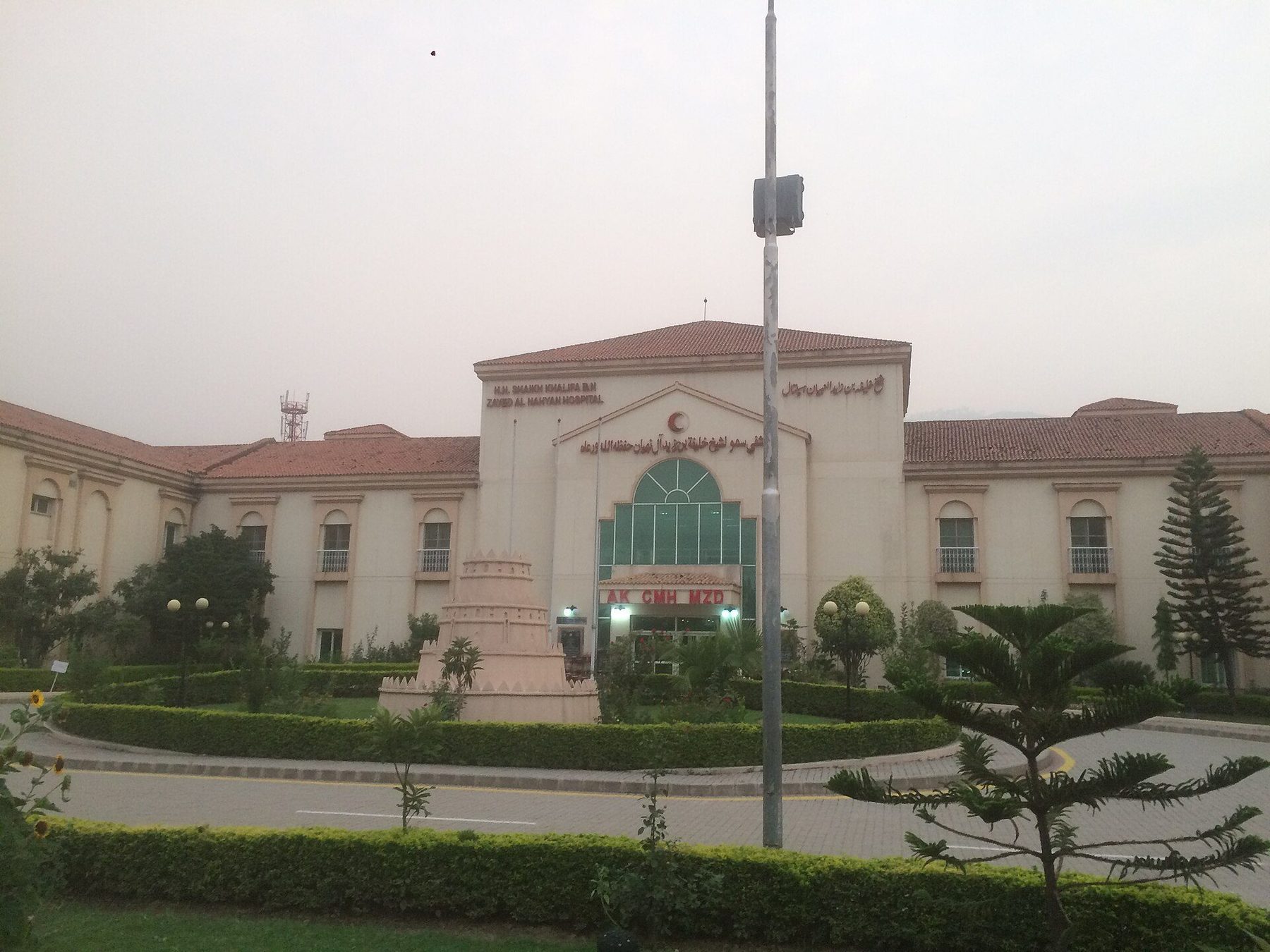 neighborhood in Muzaffarabad