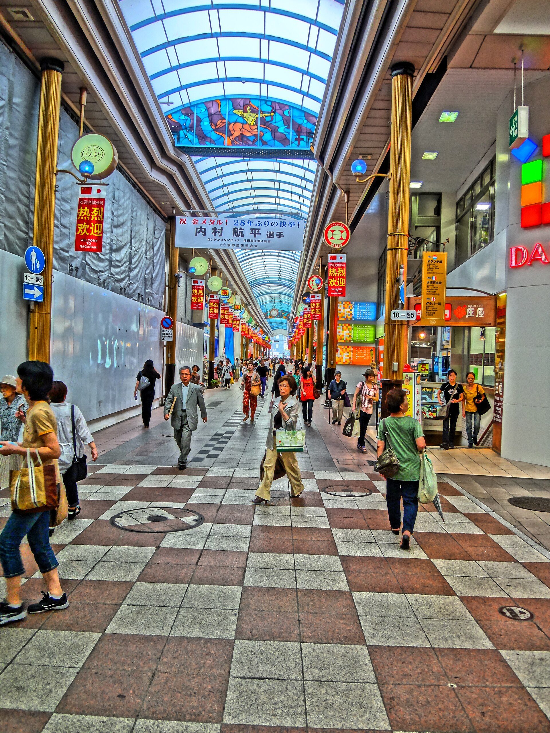 Nagasaki shopping route around Hamanomachi Arcade