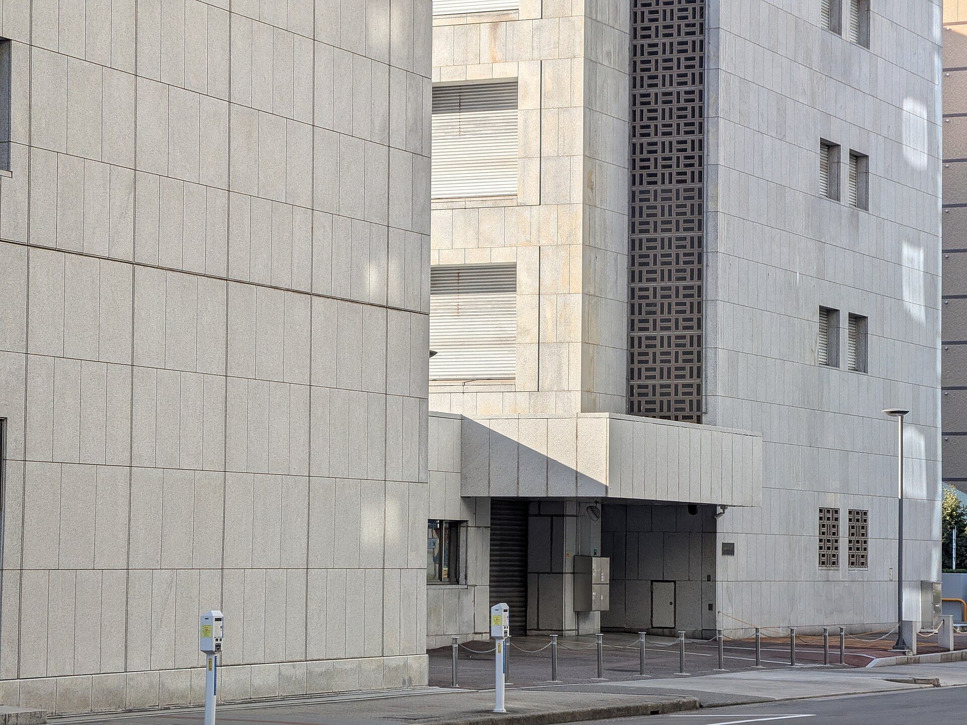 neighborhood in Nagoya