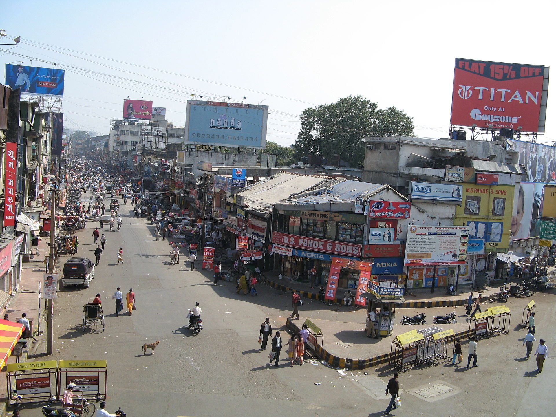 Shopping scene in Nagpur